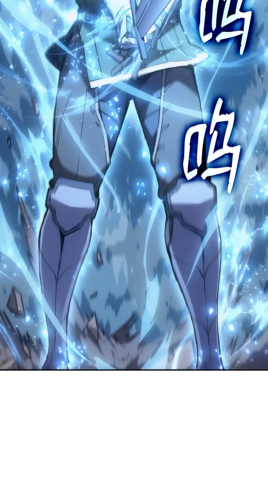 《拳王转世》45 蓝色灵魂的战士们（3） 第76页