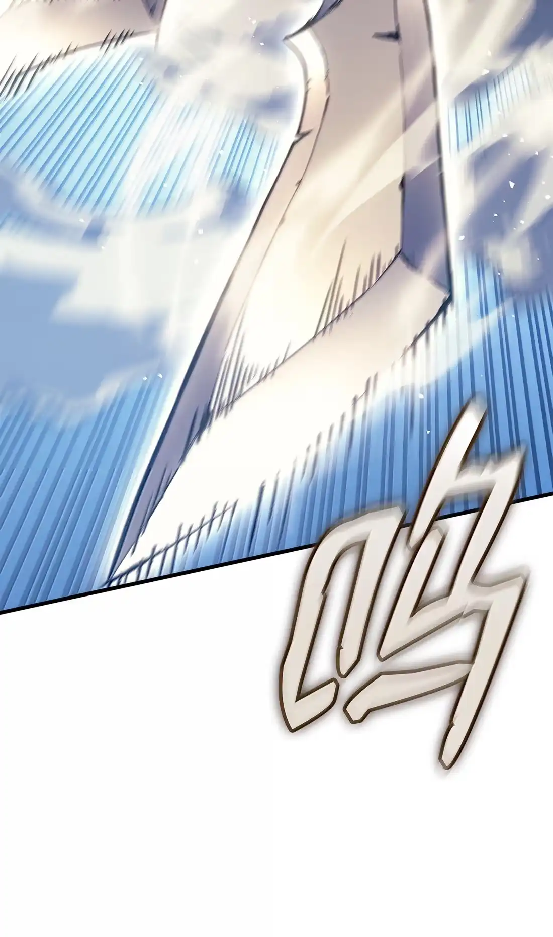 《拳王转世》45 蓝色灵魂的战士们（3） 第4页