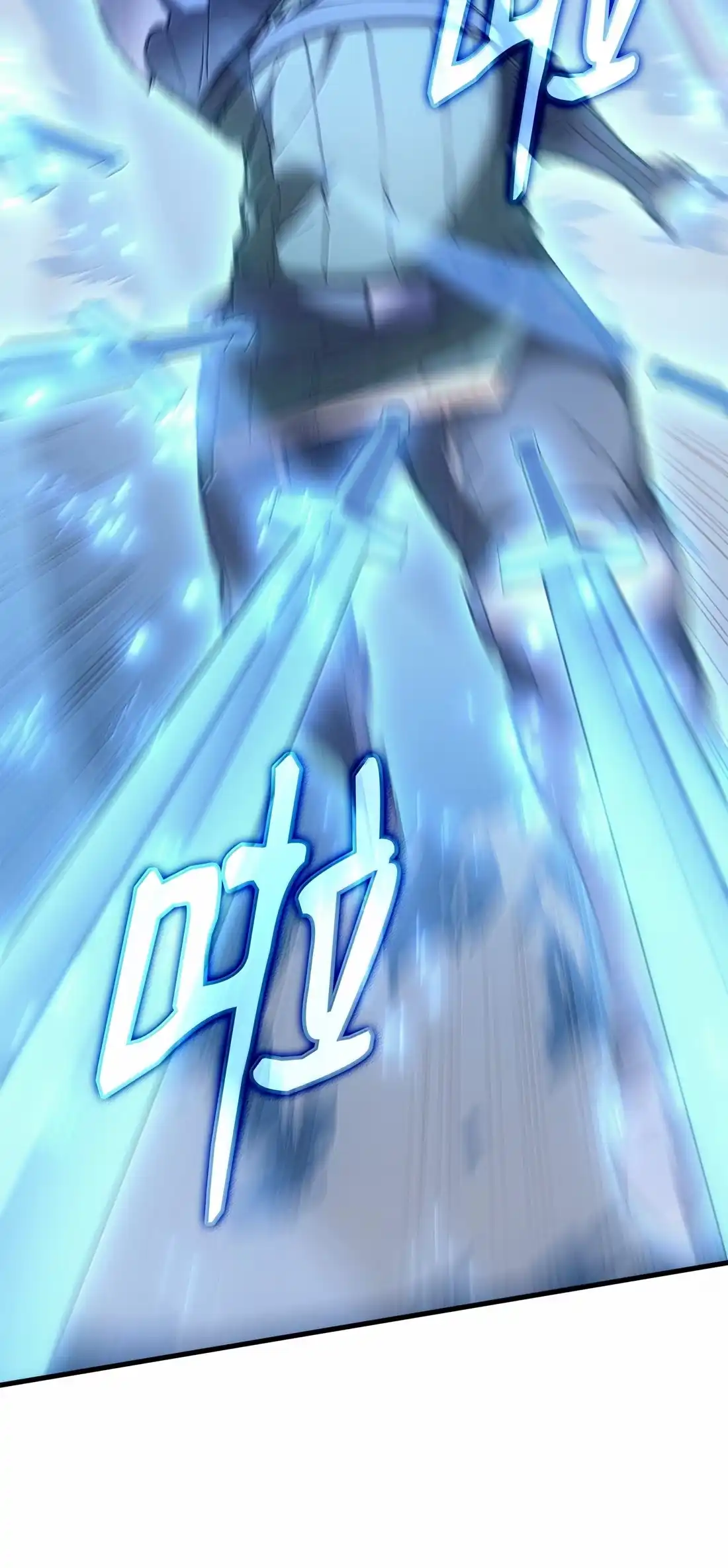 《拳王转世》46 灵魂兄弟（1） 第24页