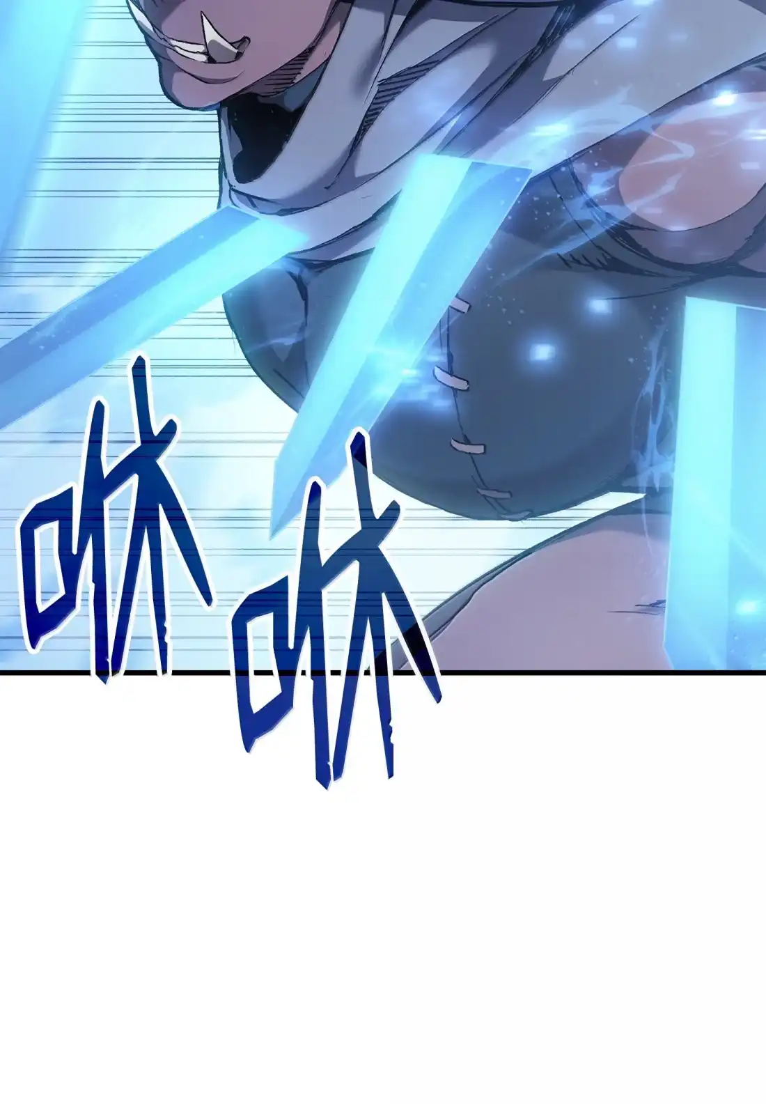 《拳王转世》46 灵魂兄弟（1） 第26页
