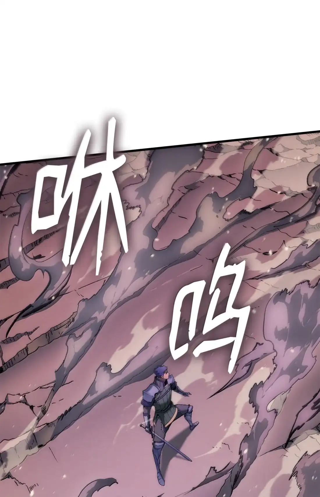 《拳王转世》46 灵魂兄弟（1） 第60页