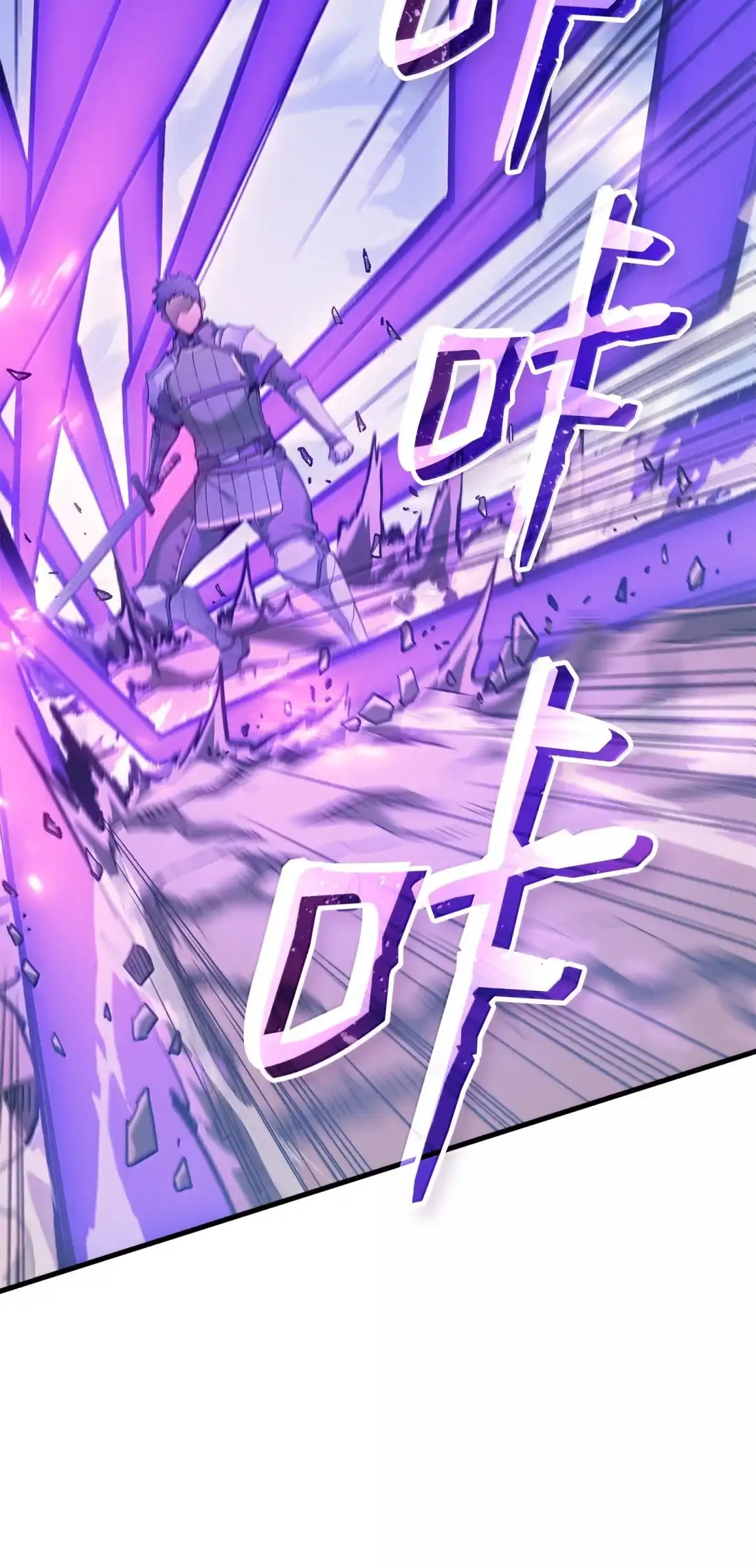 《拳王转世》46 灵魂兄弟（1） 第59页