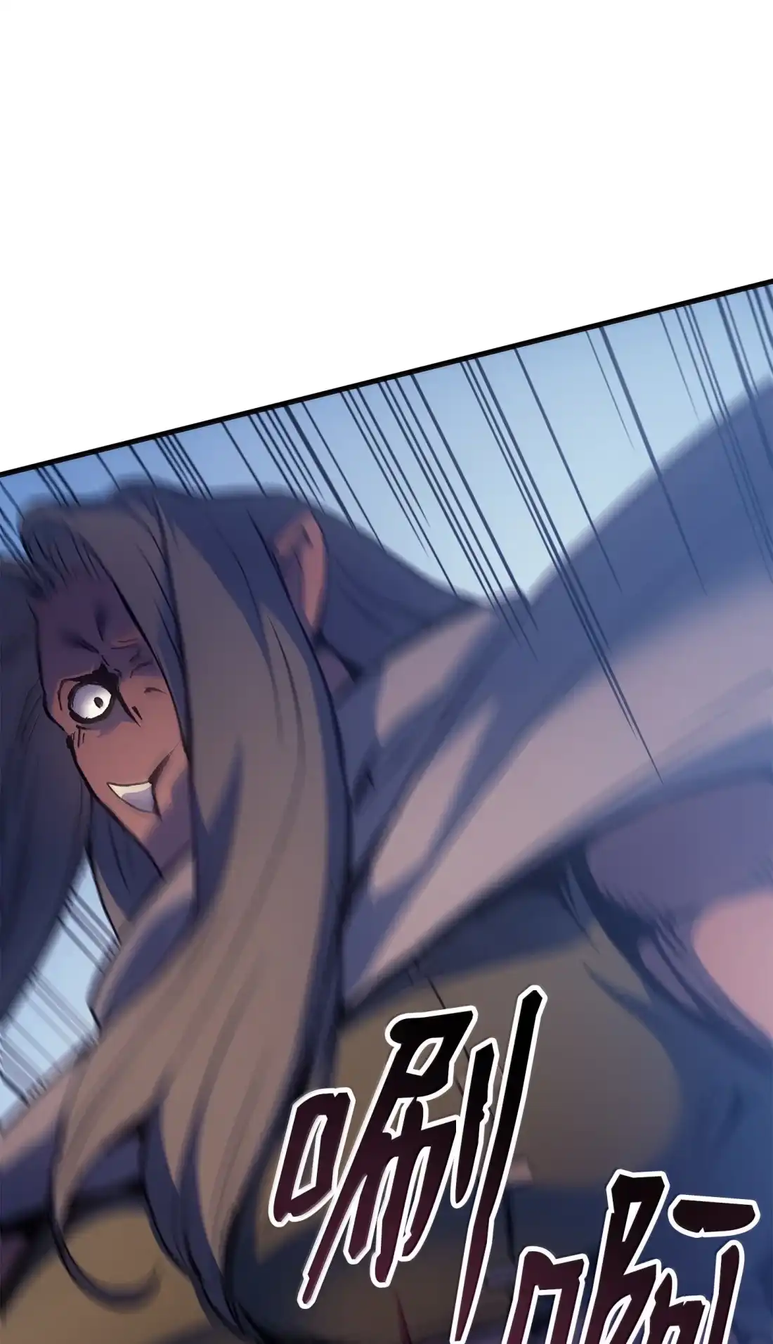 《拳王转世》46 灵魂兄弟（1） 第12页