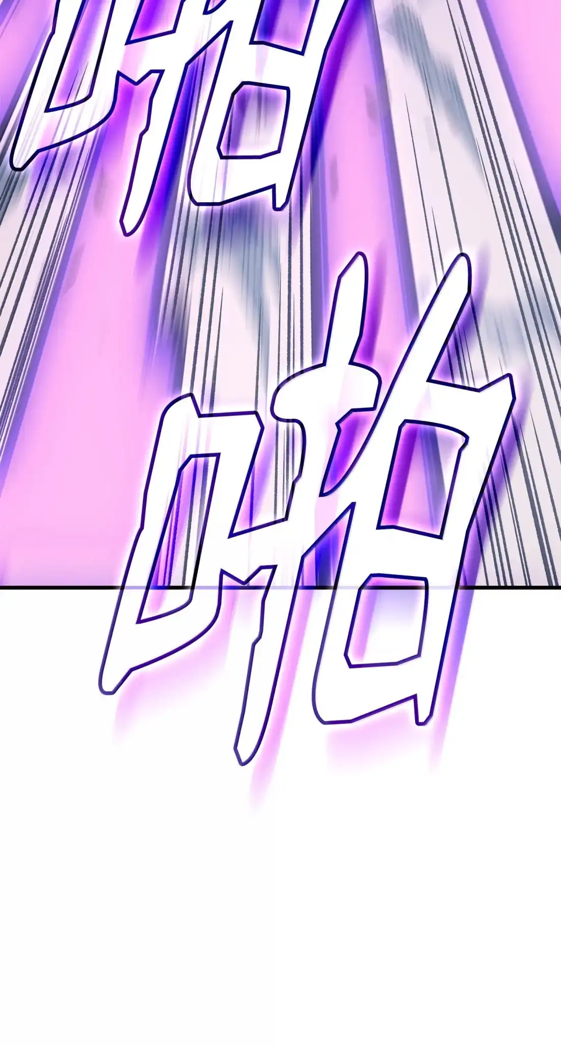 《拳王转世》46 灵魂兄弟（1） 第57页