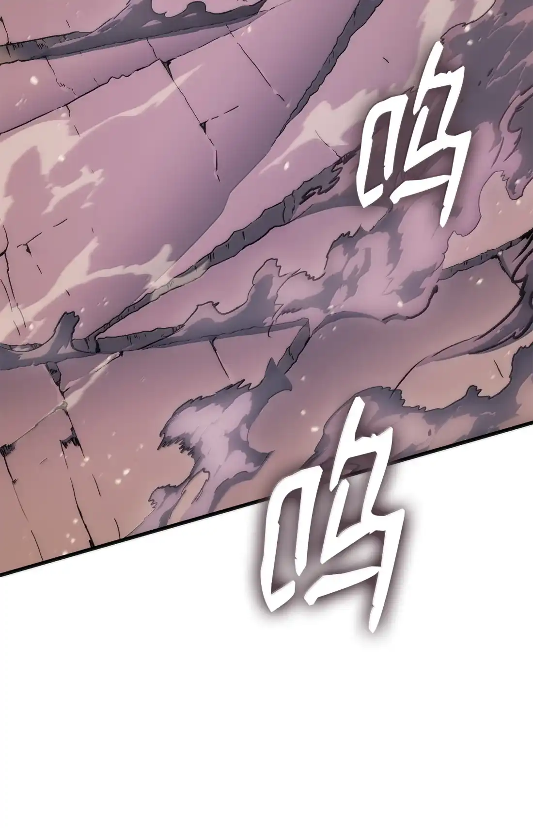 《拳王转世》46 灵魂兄弟（1） 第61页