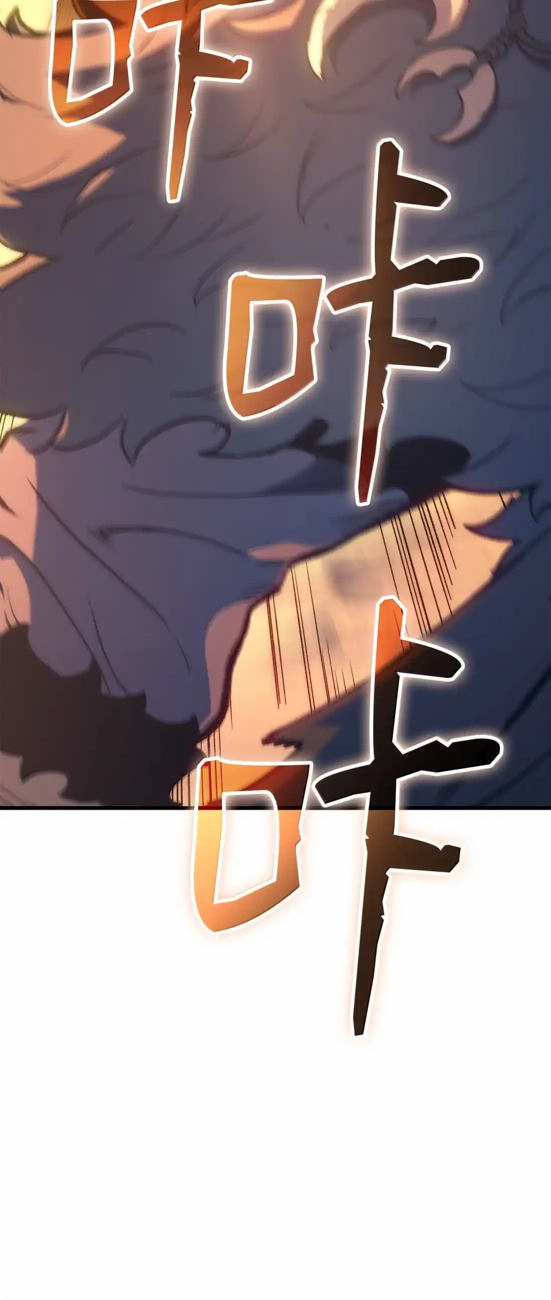 《拳王转世》47 灵魂兄弟（2） 第17页