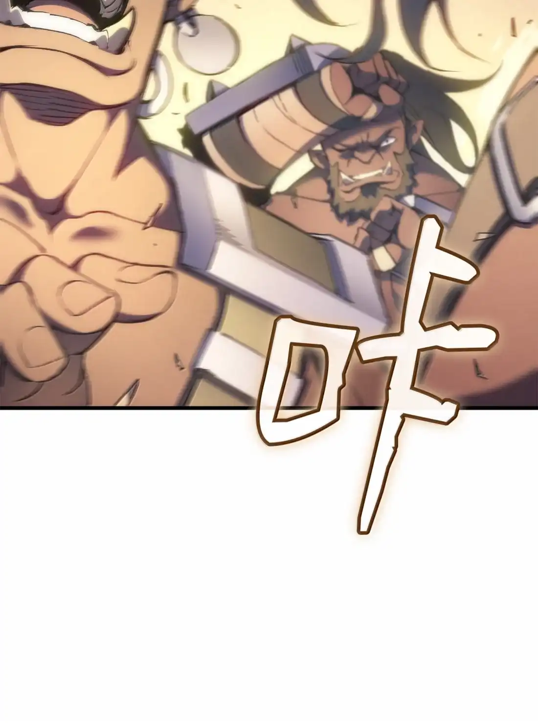 《拳王转世》47 灵魂兄弟（2） 第59页