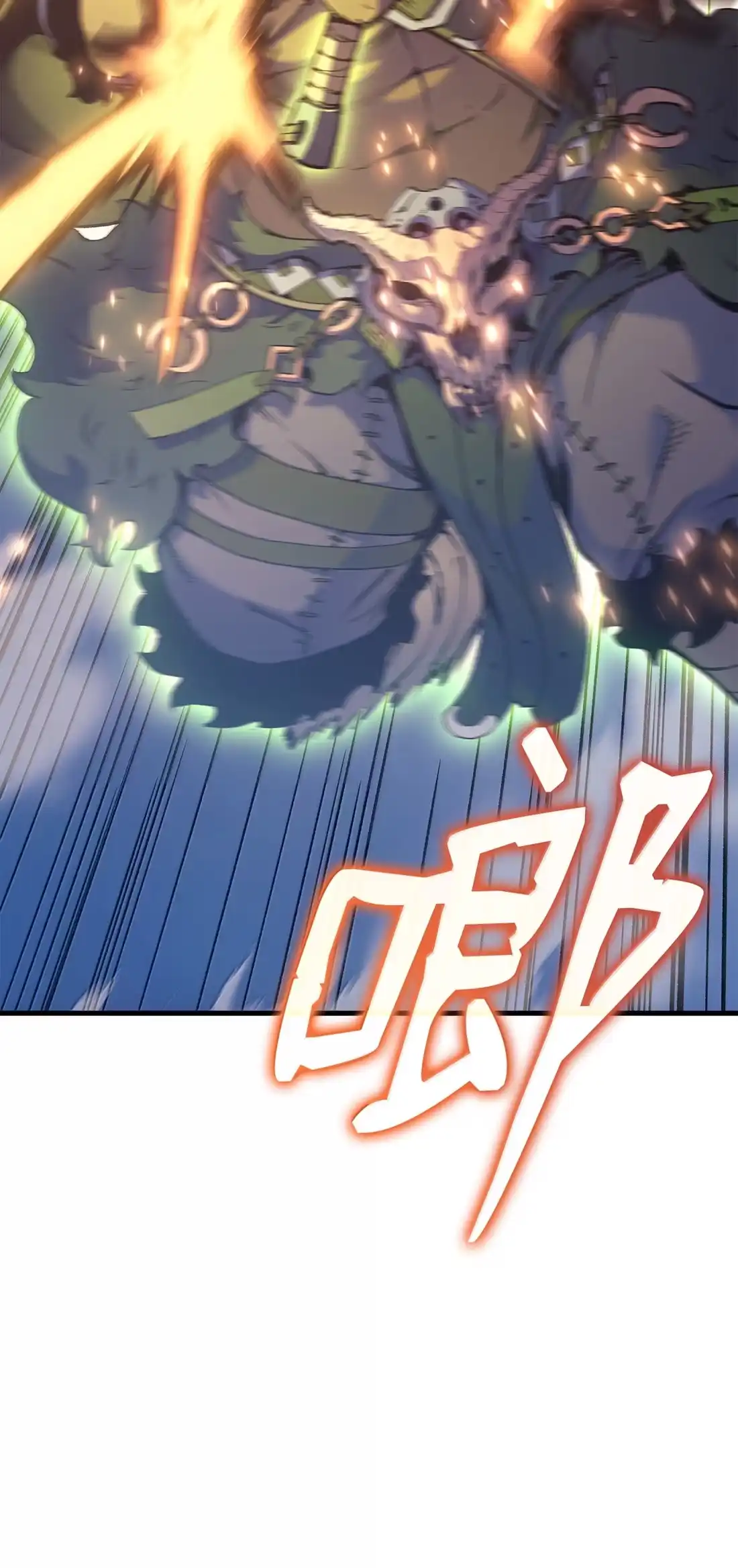 《拳王转世》47 灵魂兄弟（2） 第13页