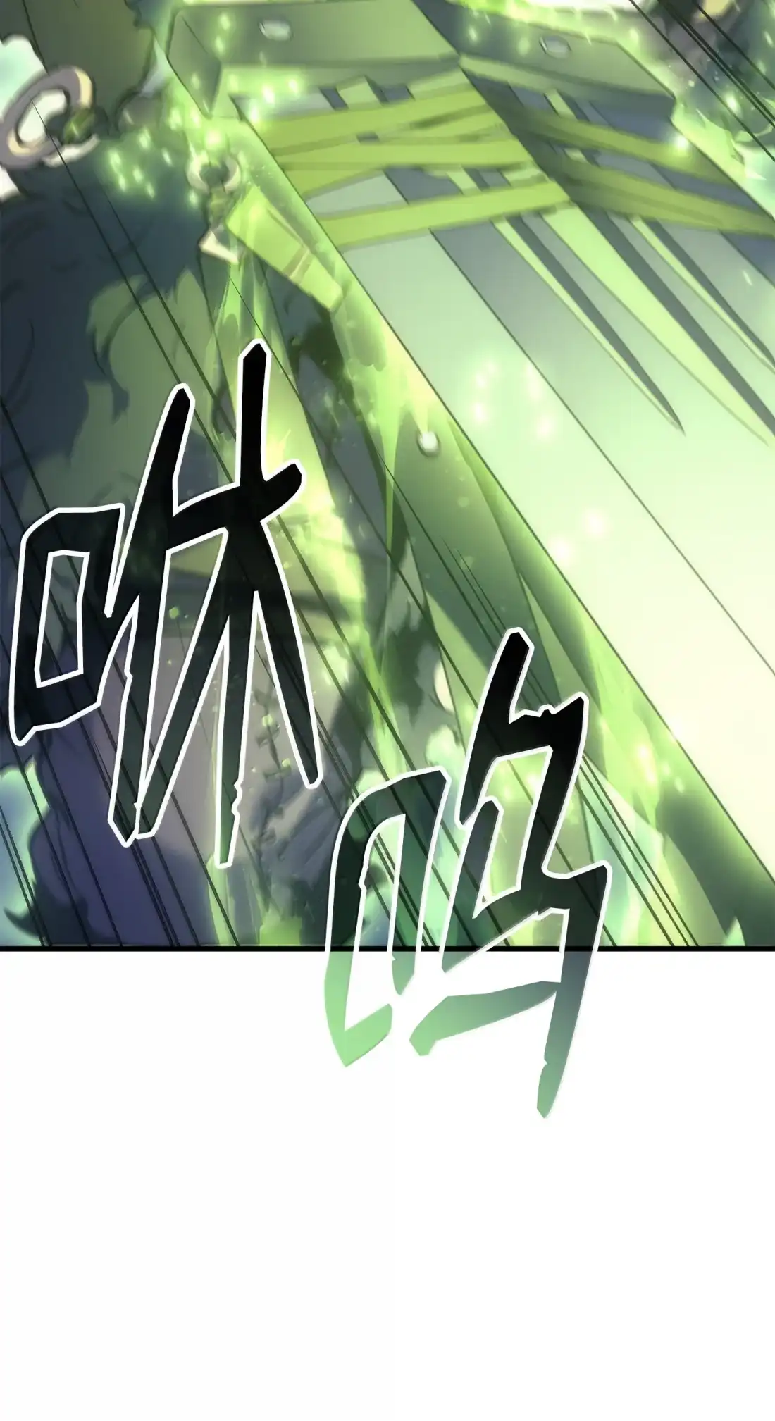 《拳王转世》47 灵魂兄弟（2） 第29页