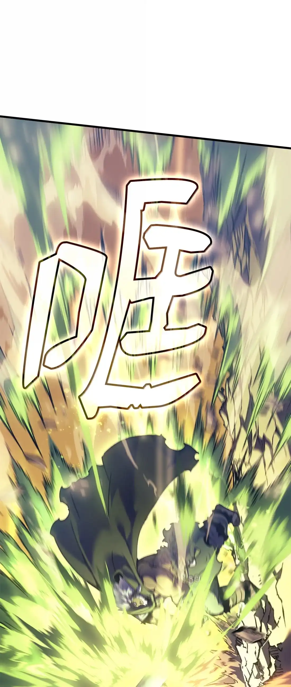 《拳王转世》47 灵魂兄弟（2） 第6页