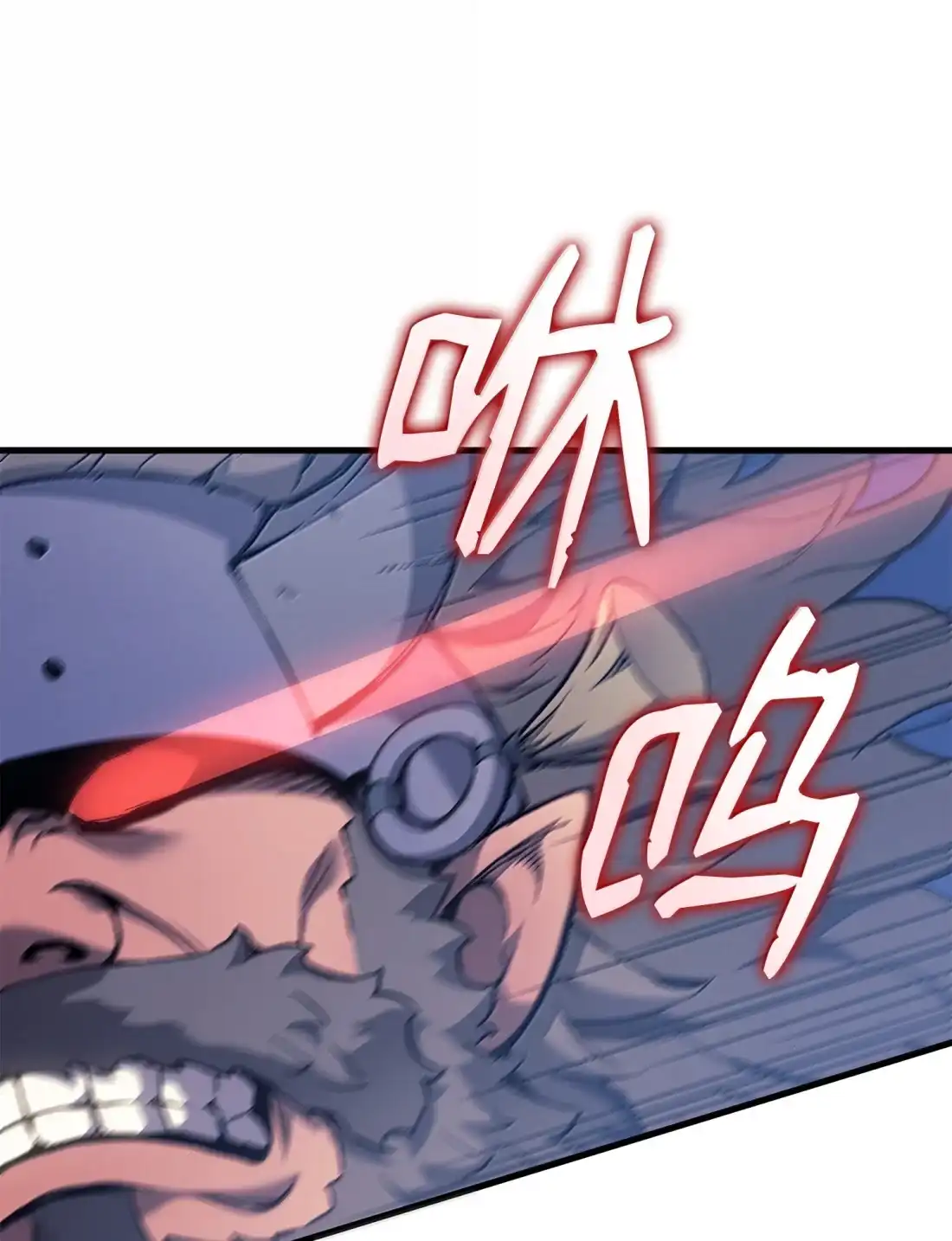 《拳王转世》48 正在继承王位（1） 第56页
