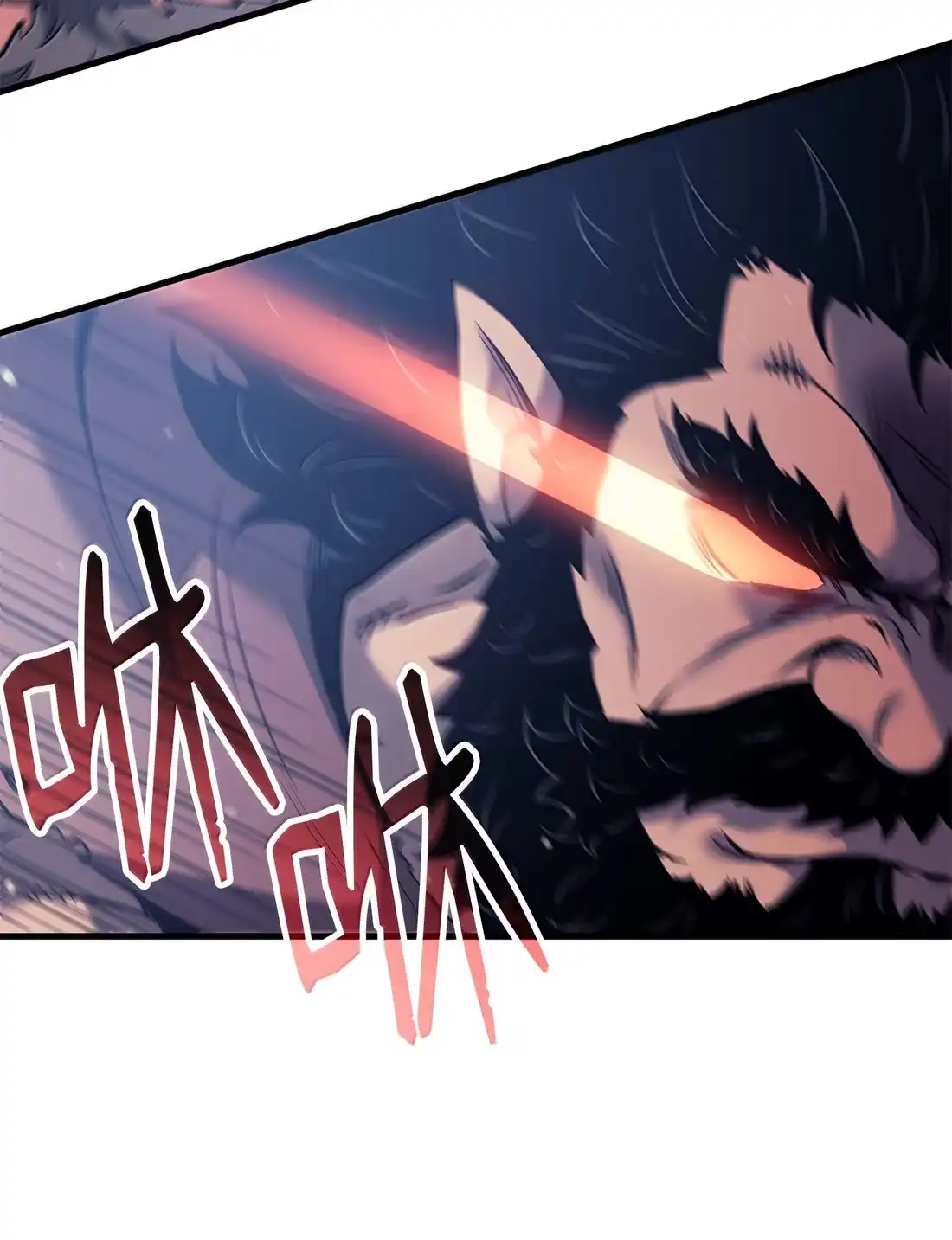 《拳王转世》48 正在继承王位（1） 第57页