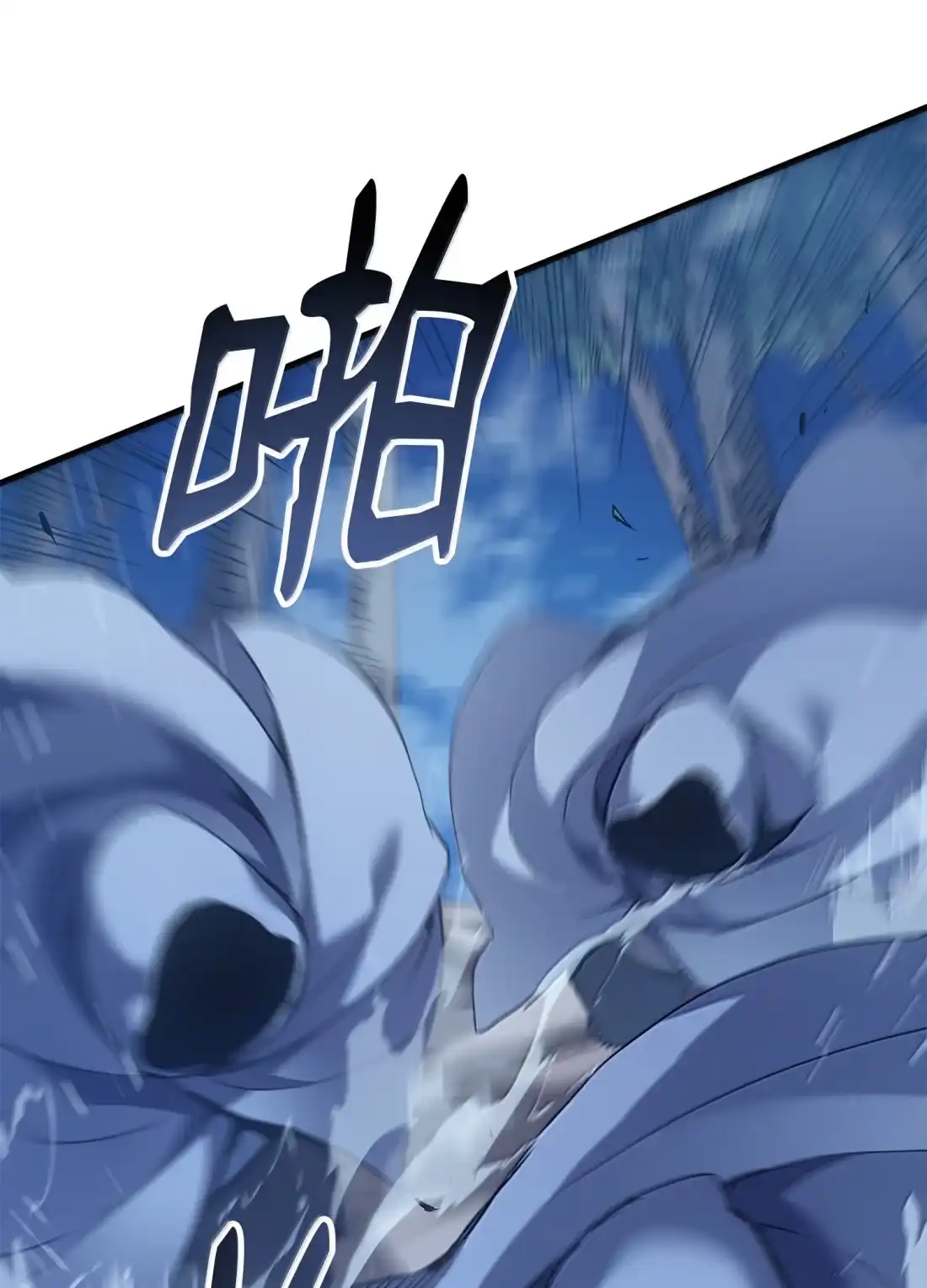 《拳王转世》48 正在继承王位（1） 第40页