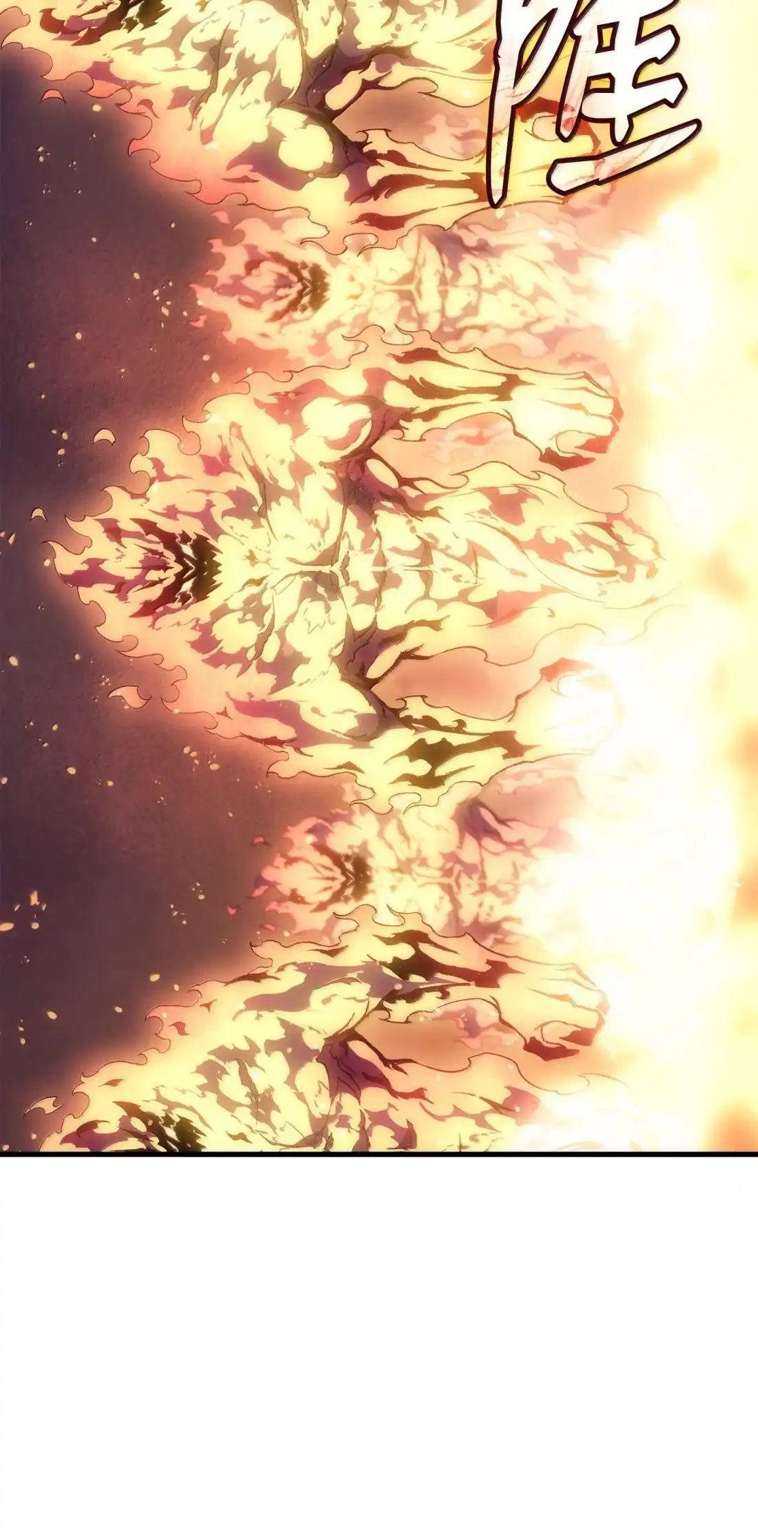 《拳王转世》49 正在继承王位（2） 第104页