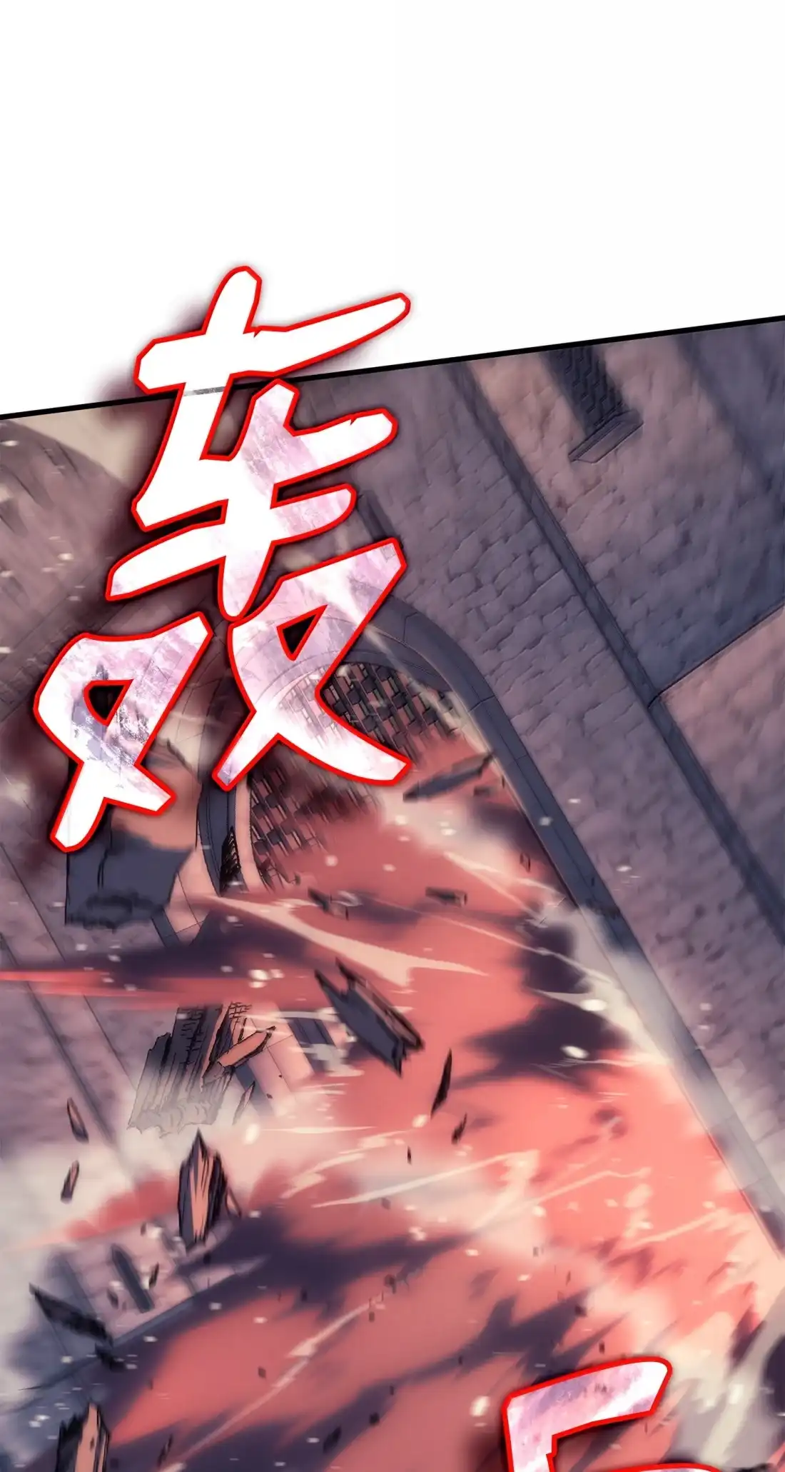 《拳王转世》49 正在继承王位（2） 第117页