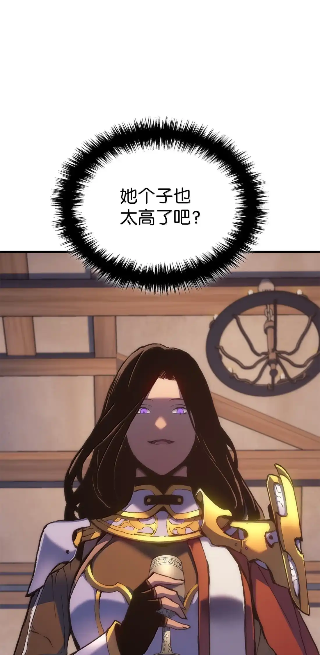 《拳王转世》50 正在继承王位（3） 第133页