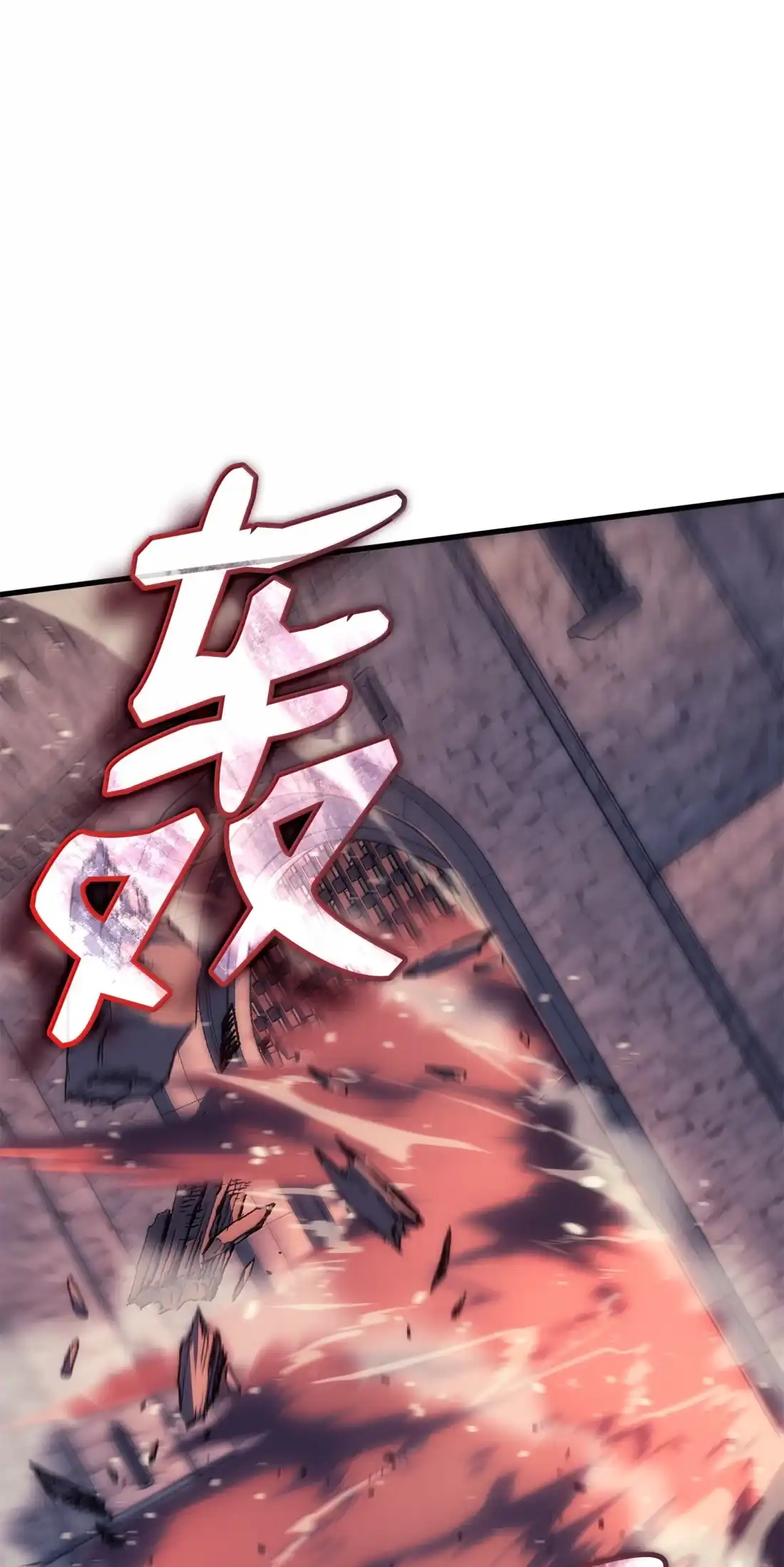 《拳王转世》50 正在继承王位（3） 第1页