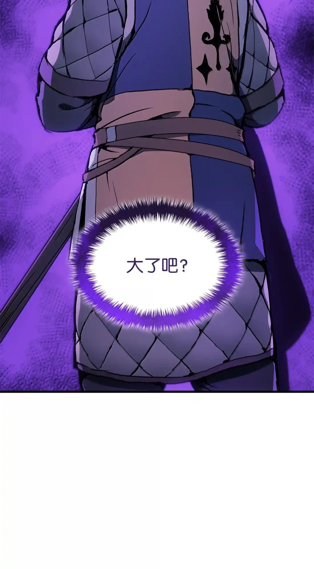 《拳王转世》51 打破所有常识（1） 第119页