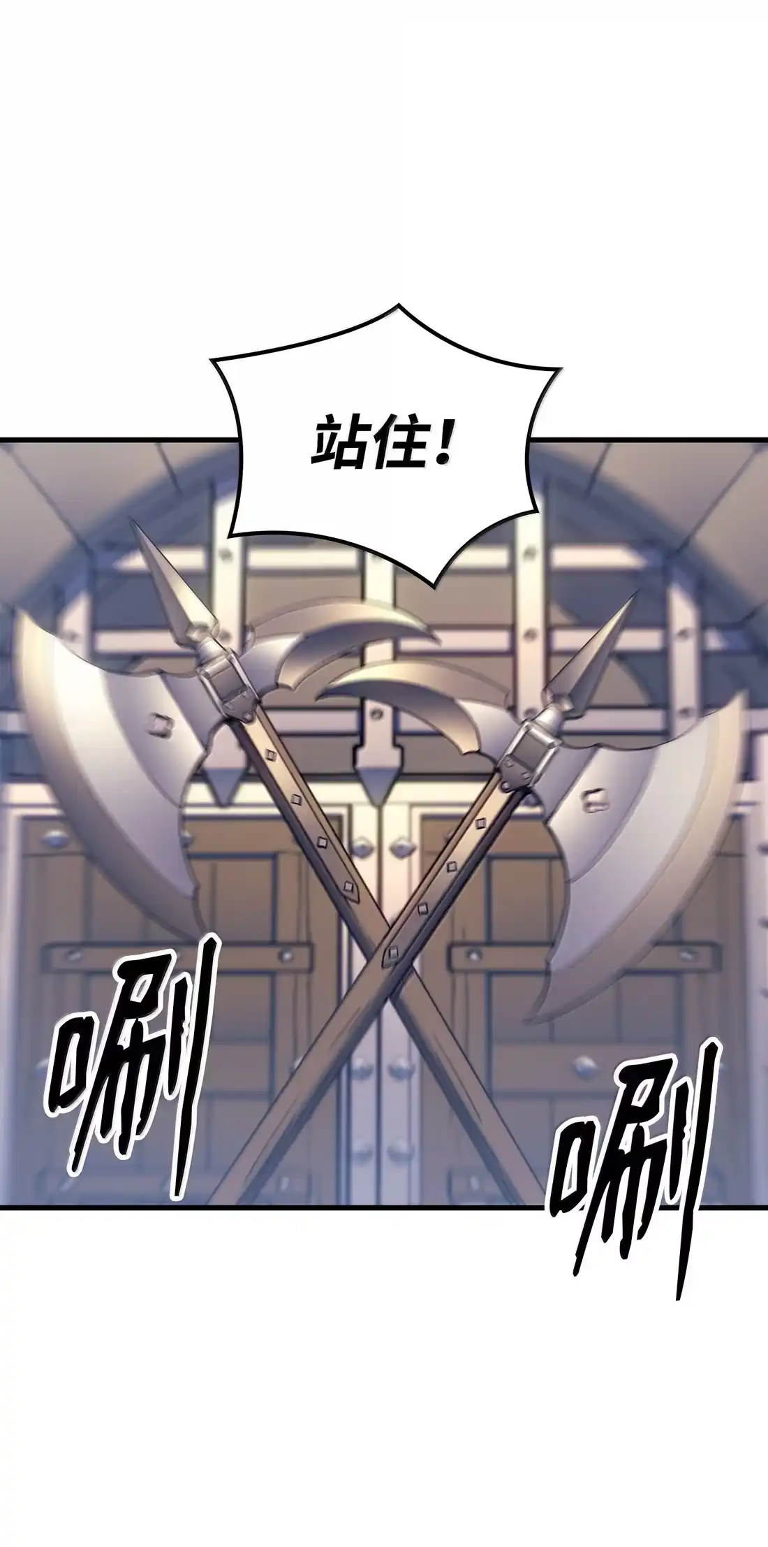 《拳王转世》51 打破所有常识（1） 第114页