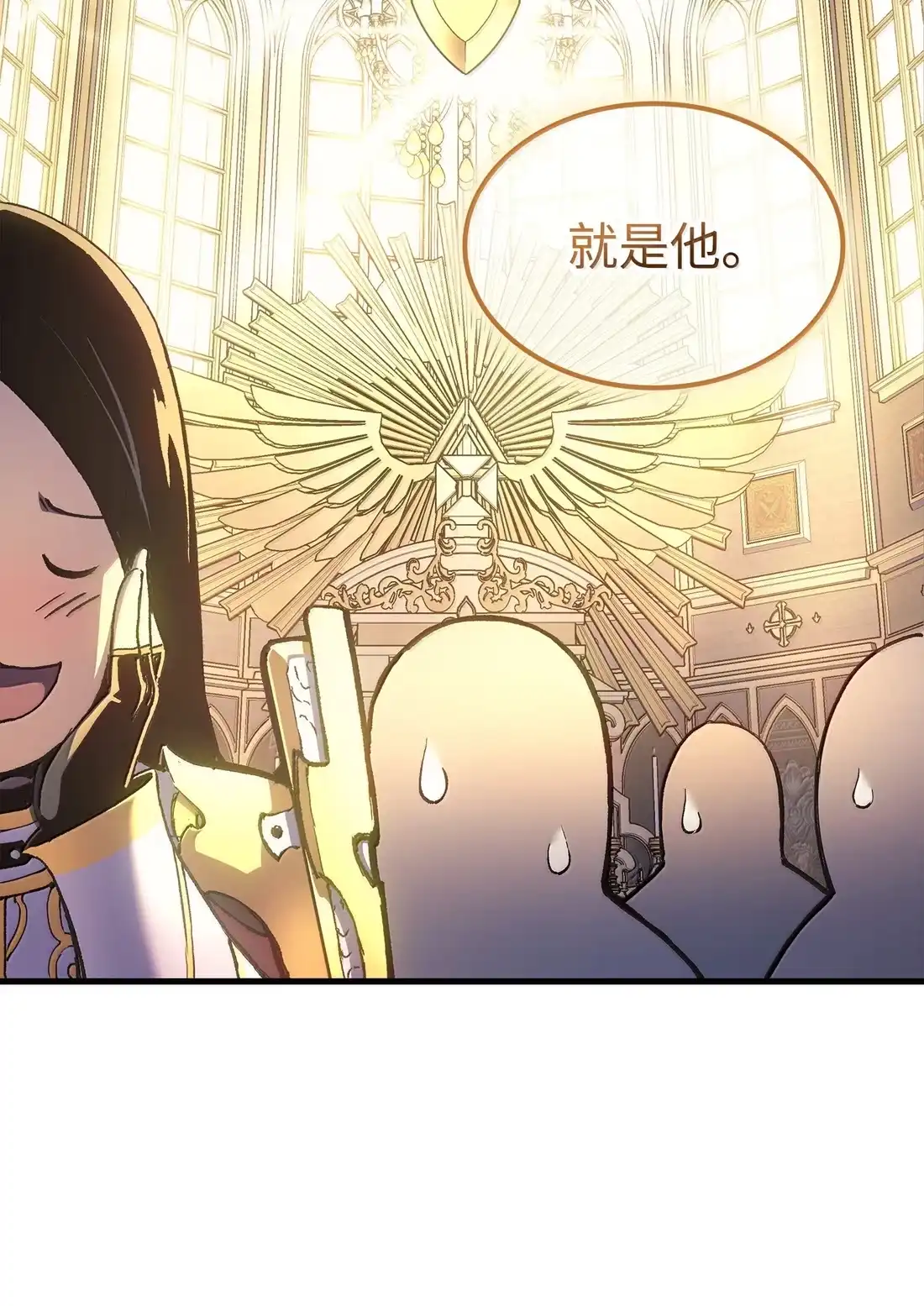 《拳王转世》52 打破所有常识（2） 第60页