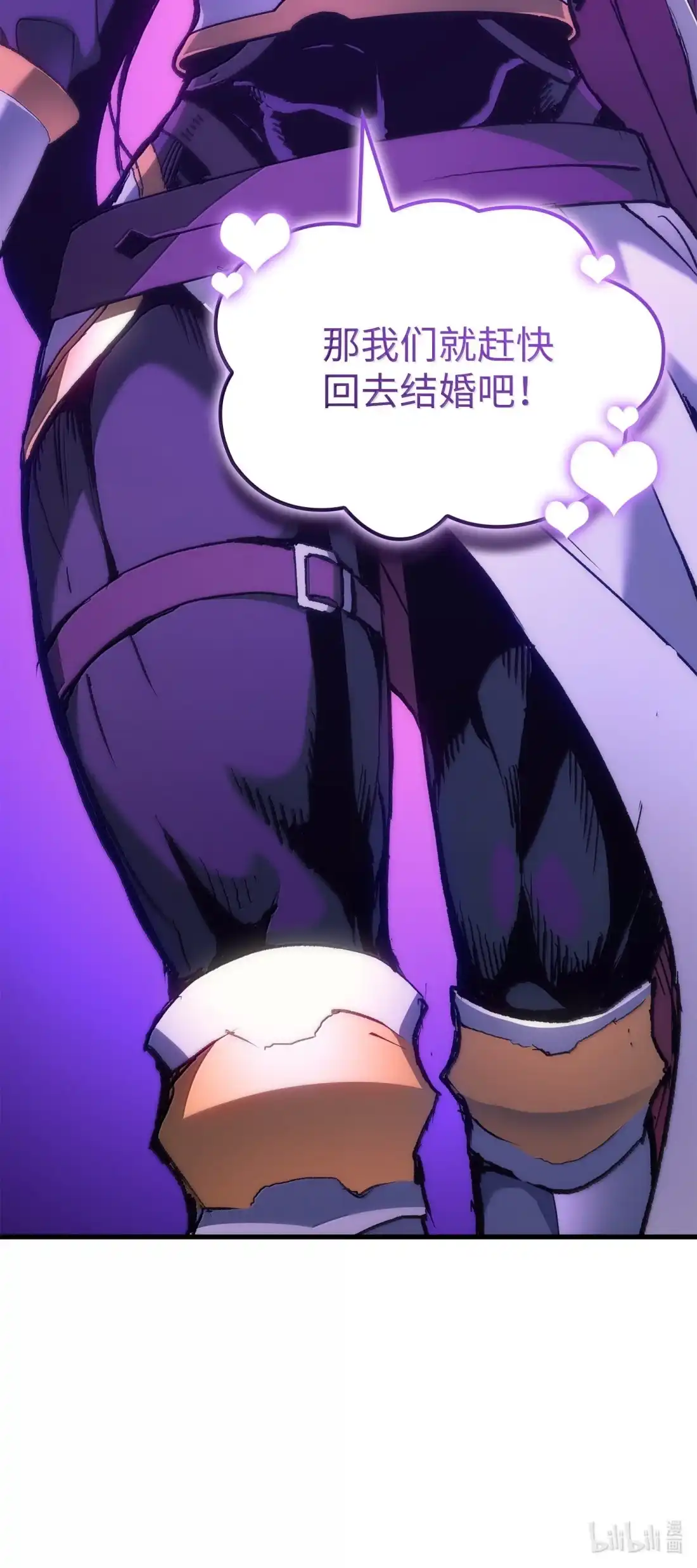 《拳王转世》52 打破所有常识（2） 第119页