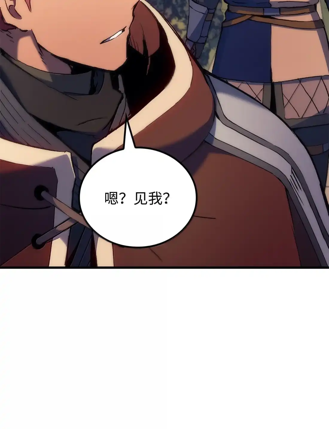 《拳王转世》52 打破所有常识（2） 第15页