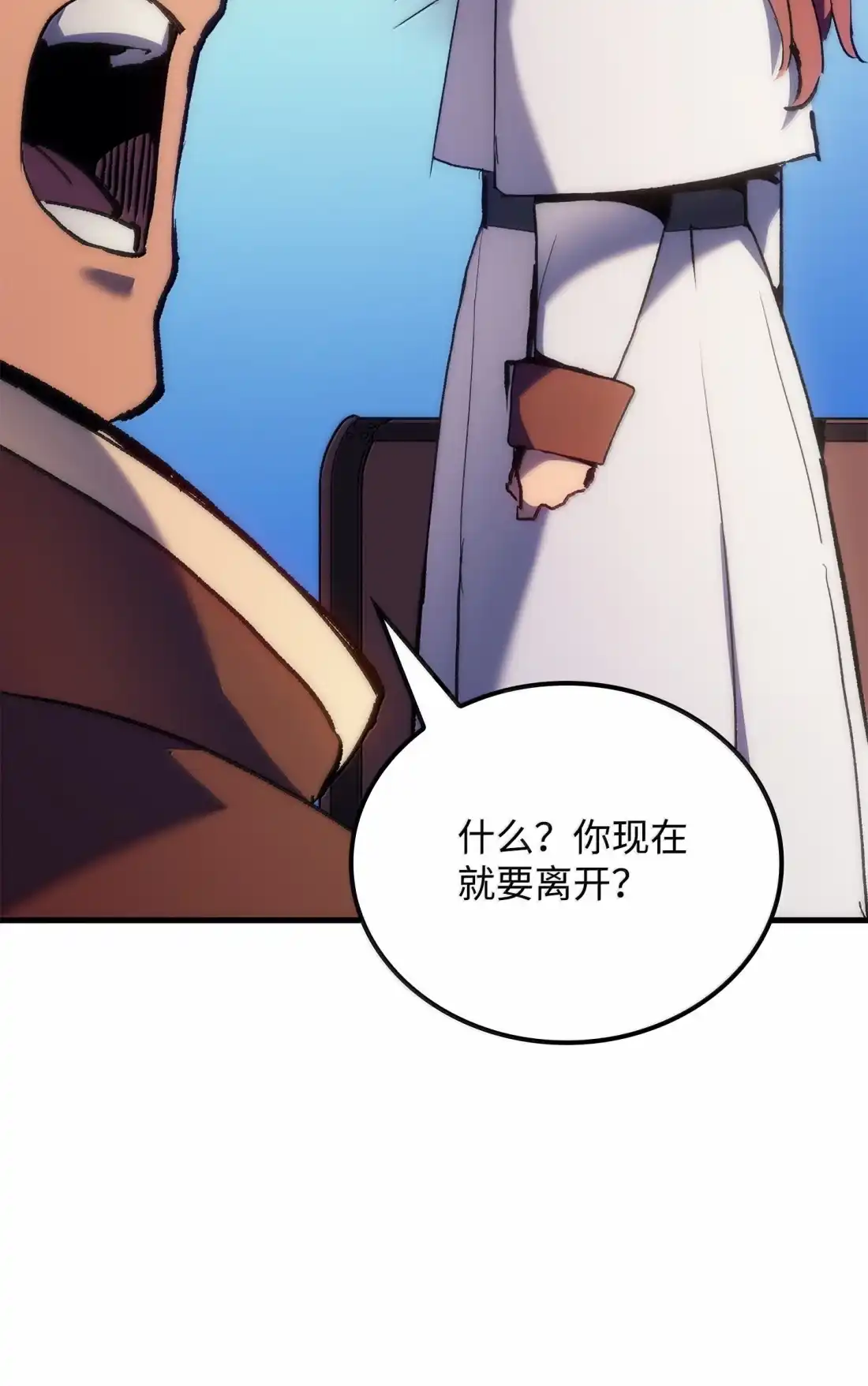 《拳王转世》52 打破所有常识（2） 第101页