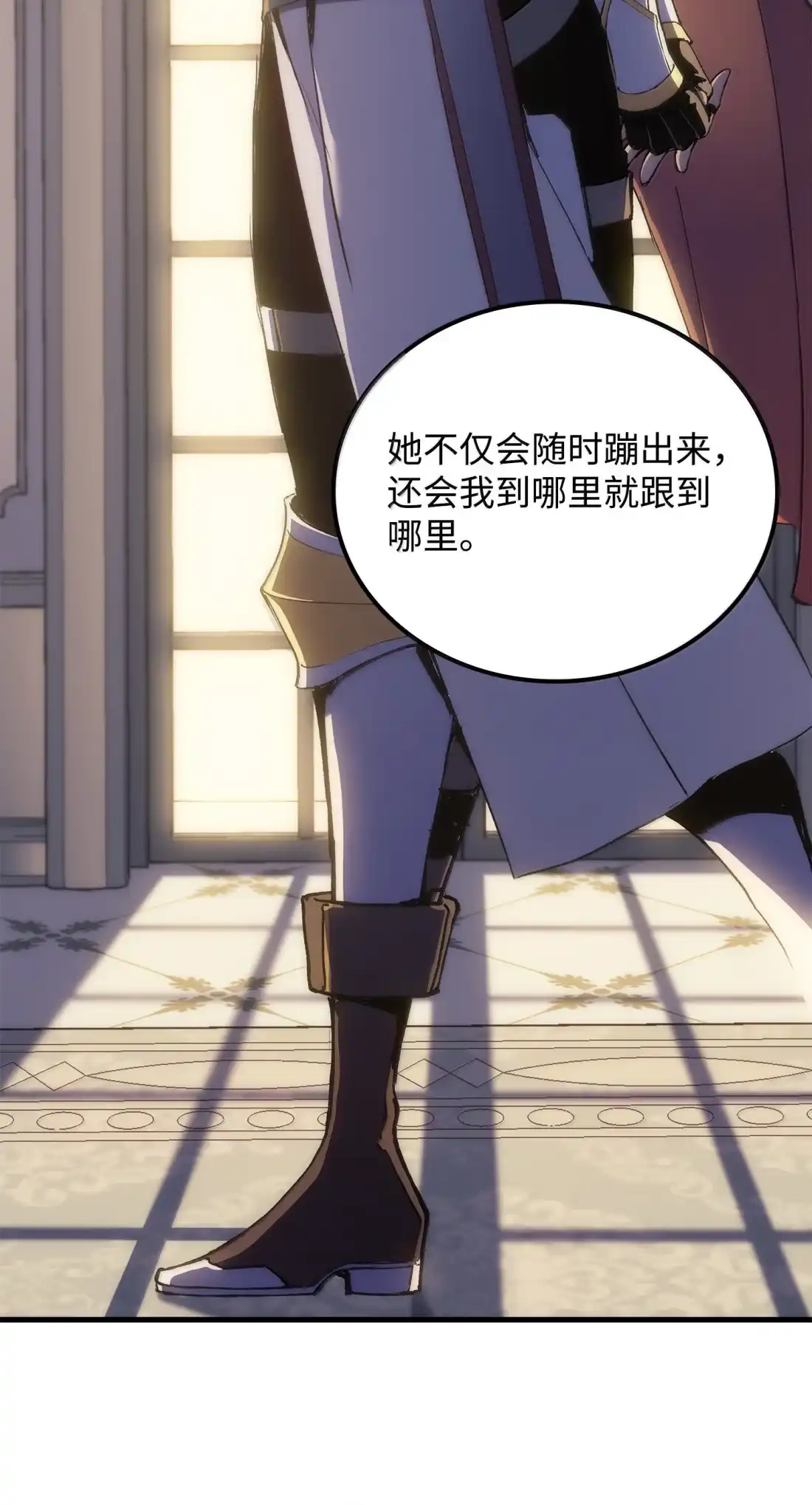 《拳王转世》52 打破所有常识（2） 第67页