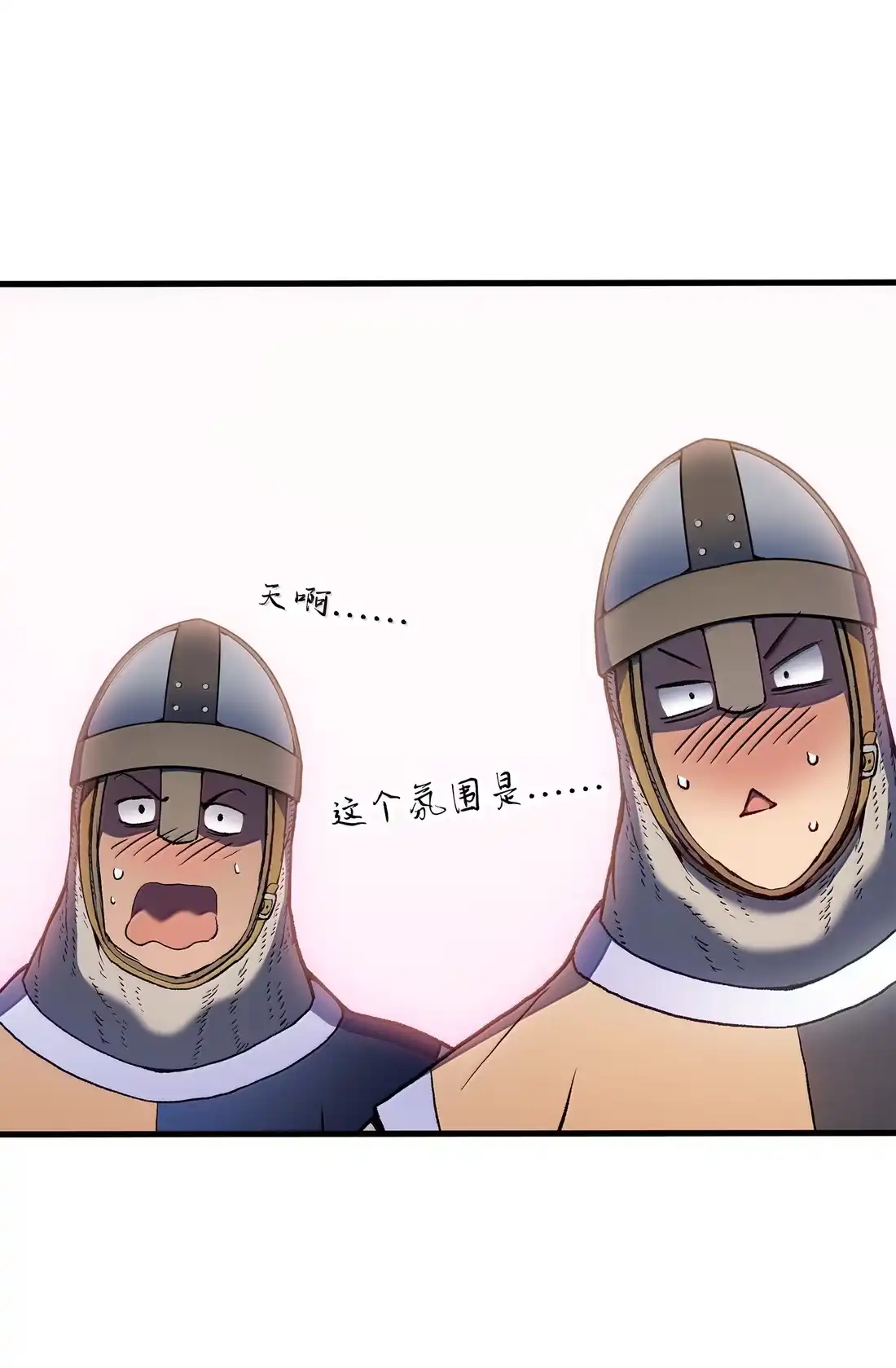 《拳王转世》52 打破所有常识（2） 第116页