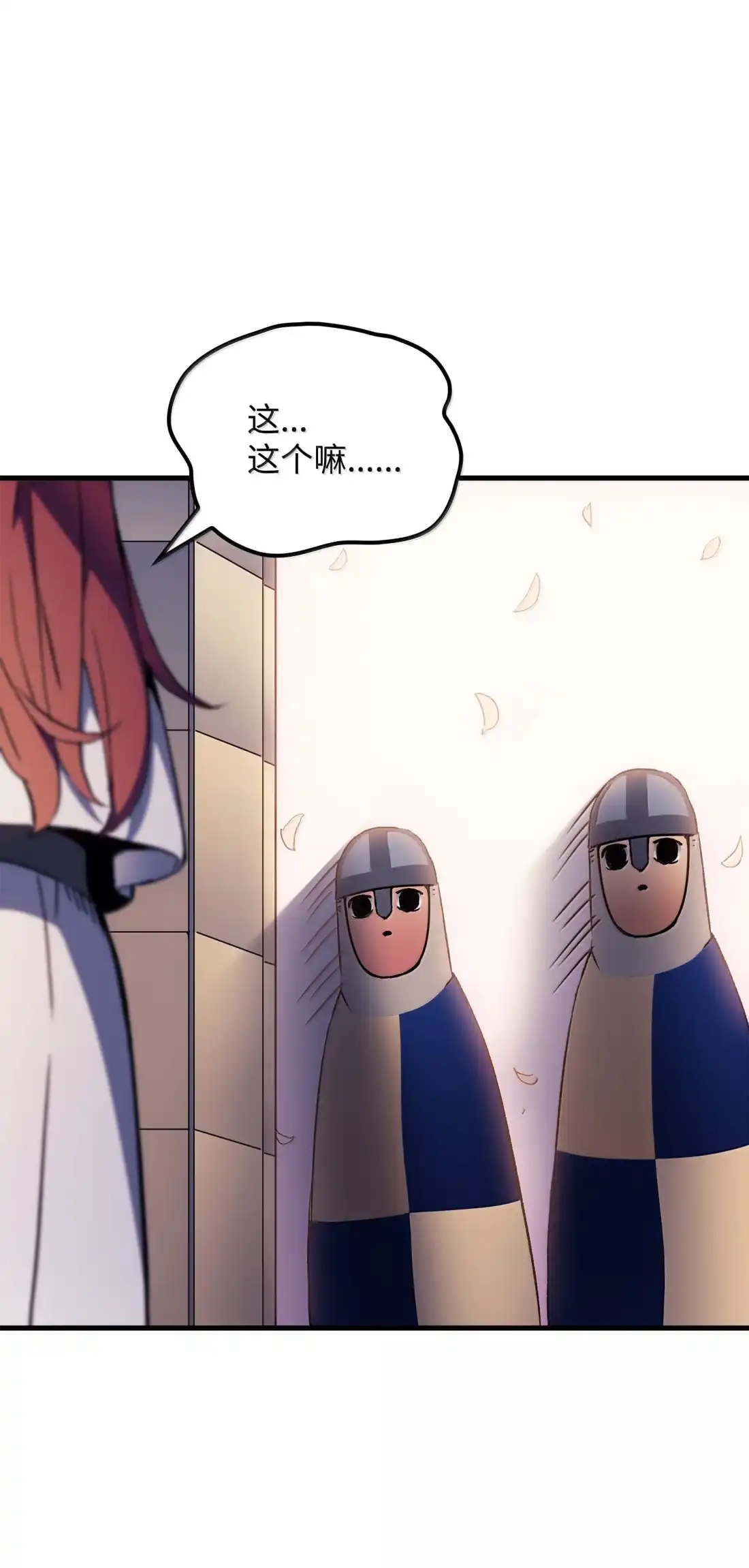 《拳王转世》52 打破所有常识（2） 第110页