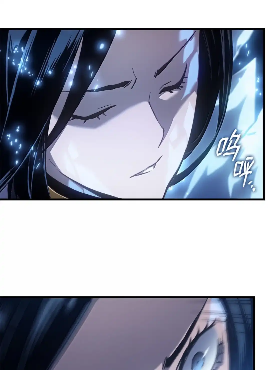 《拳王转世》53 打破所有常识（3） 第93页