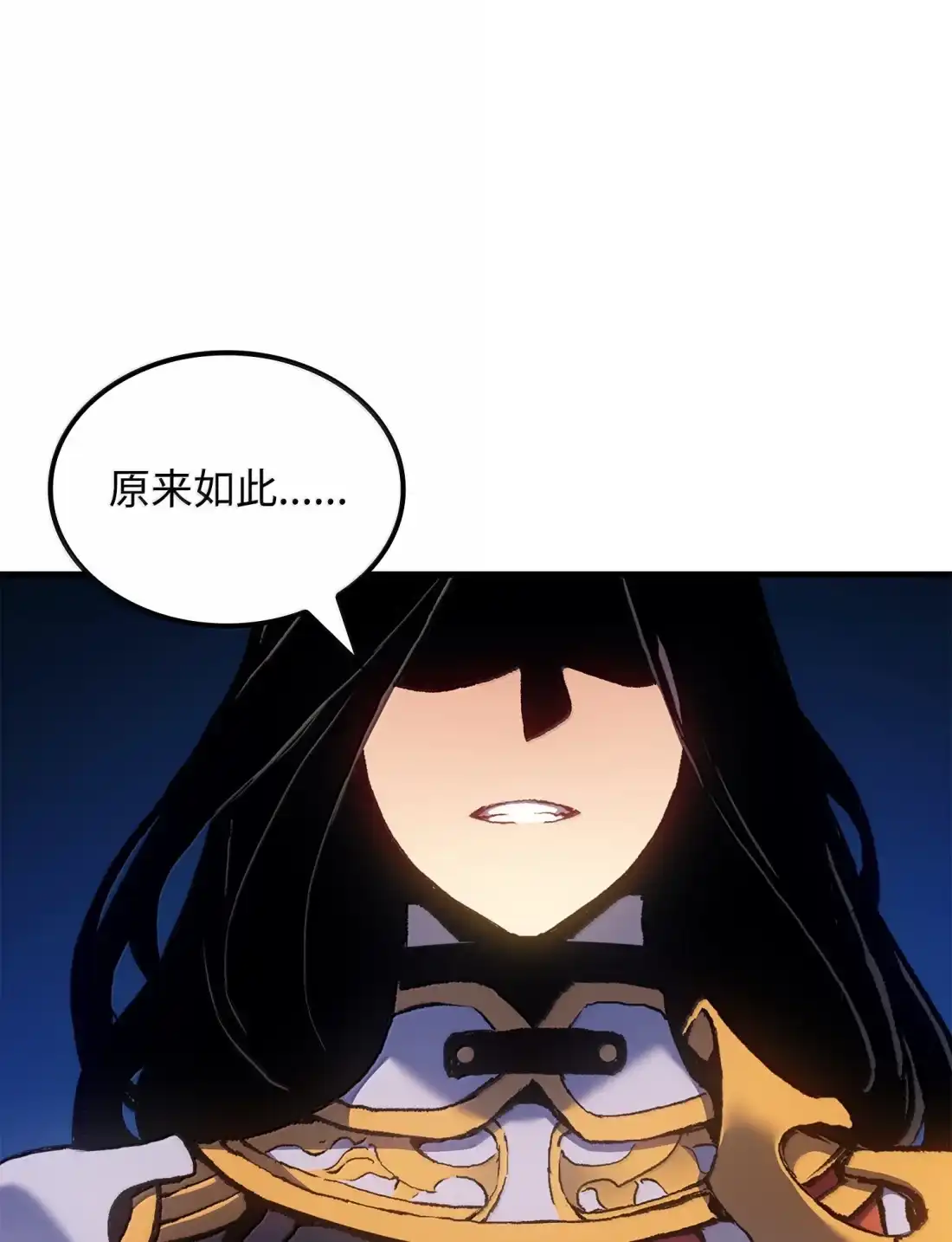 《拳王转世》53 打破所有常识（3） 第36页