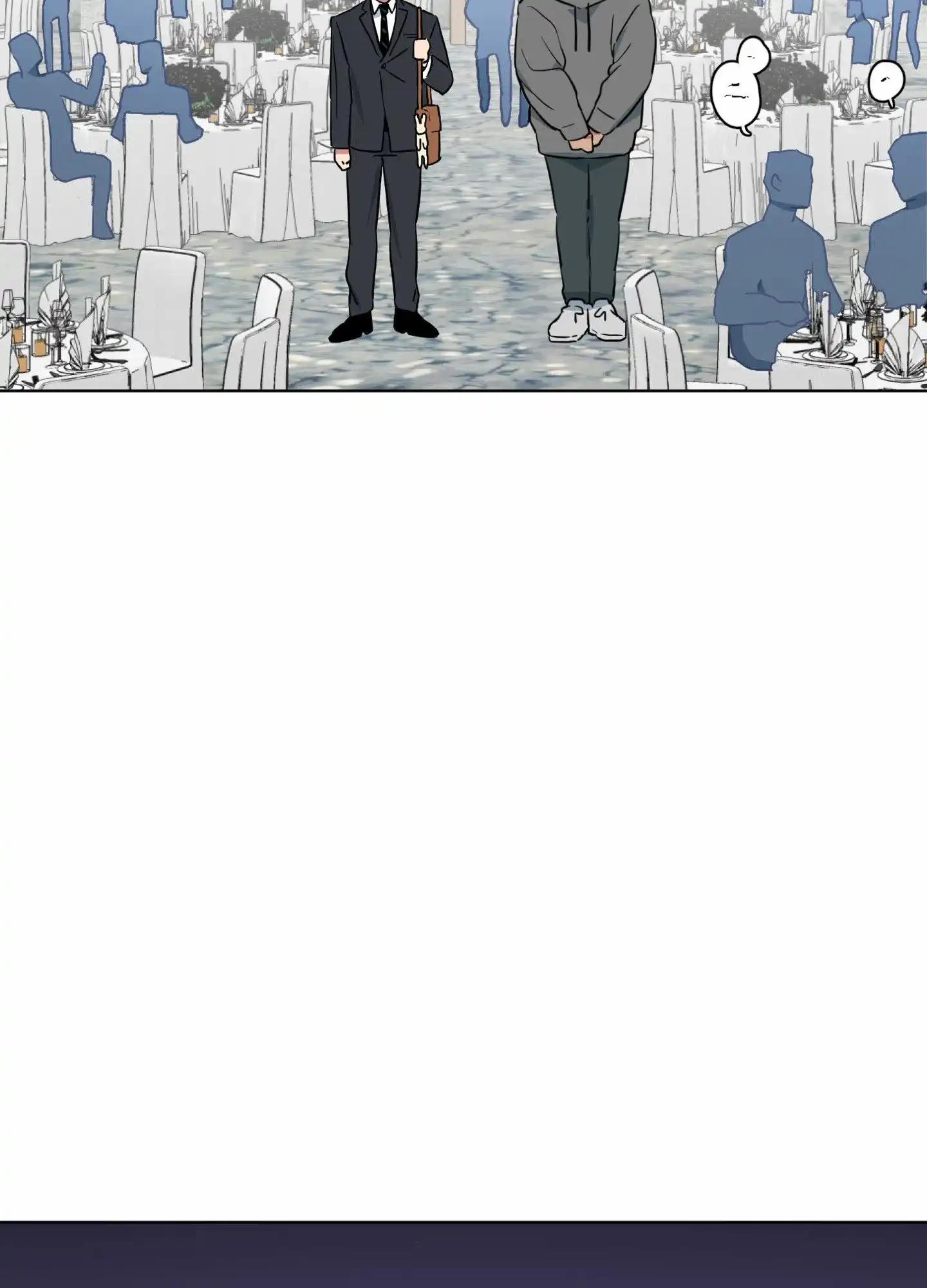 《犬系作家》第2话 第7页