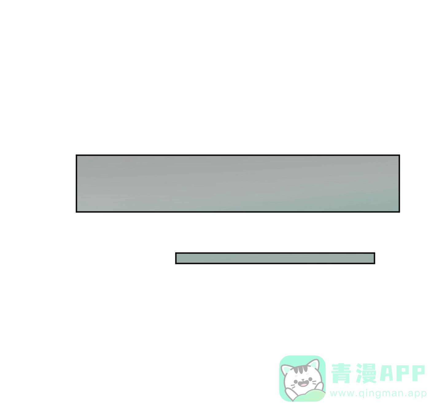 《犬系作家》第3话 第41页