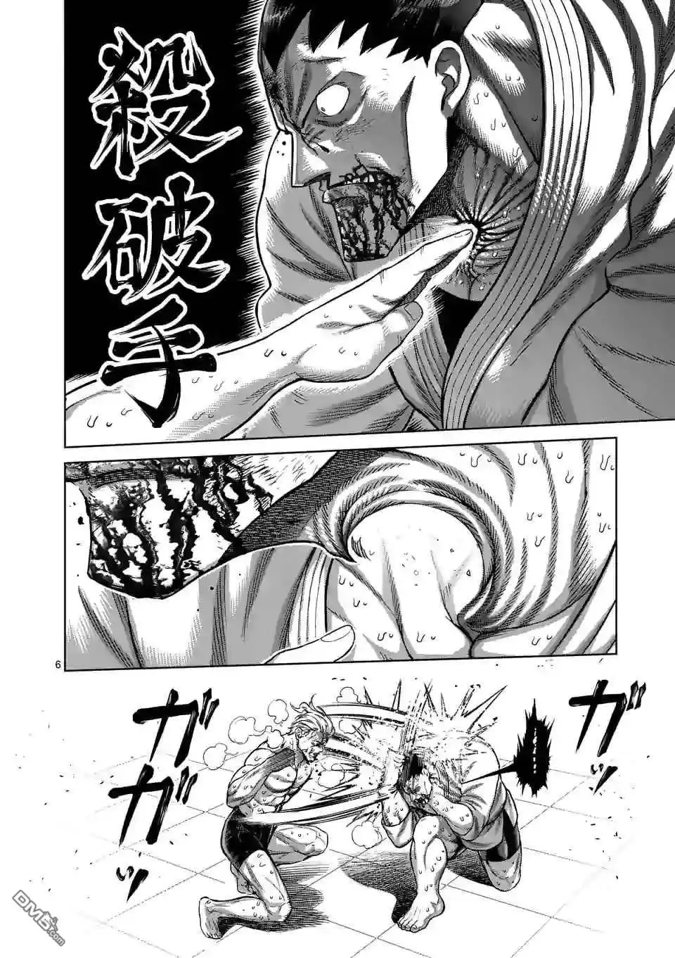 《拳愿奥米伽》第108话 无法控制 第6页