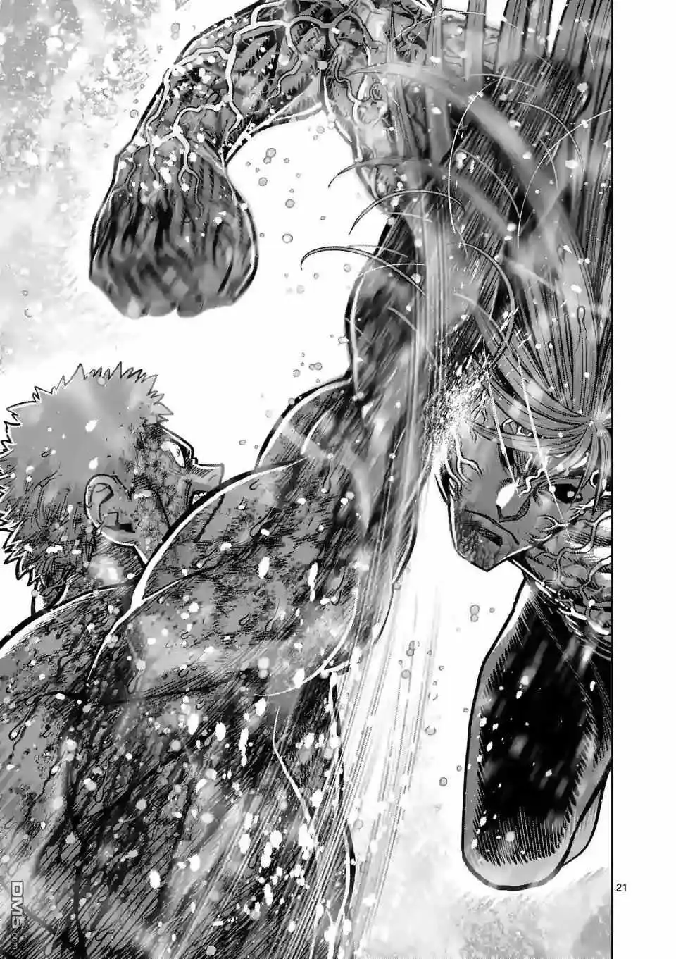 《拳愿奥米伽》第127话 第20页