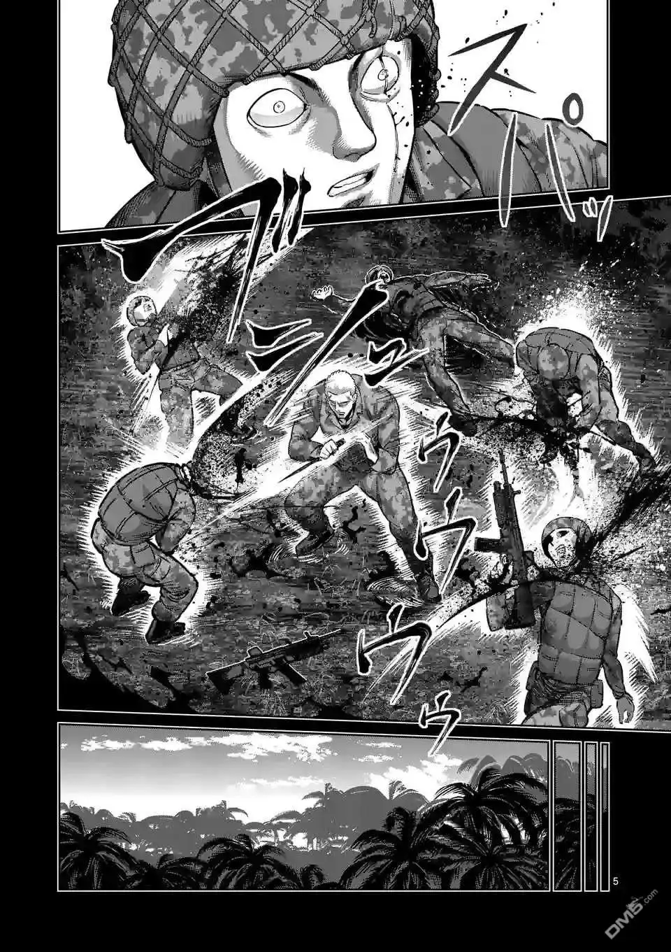 《拳愿奥米伽》第134话 第5页