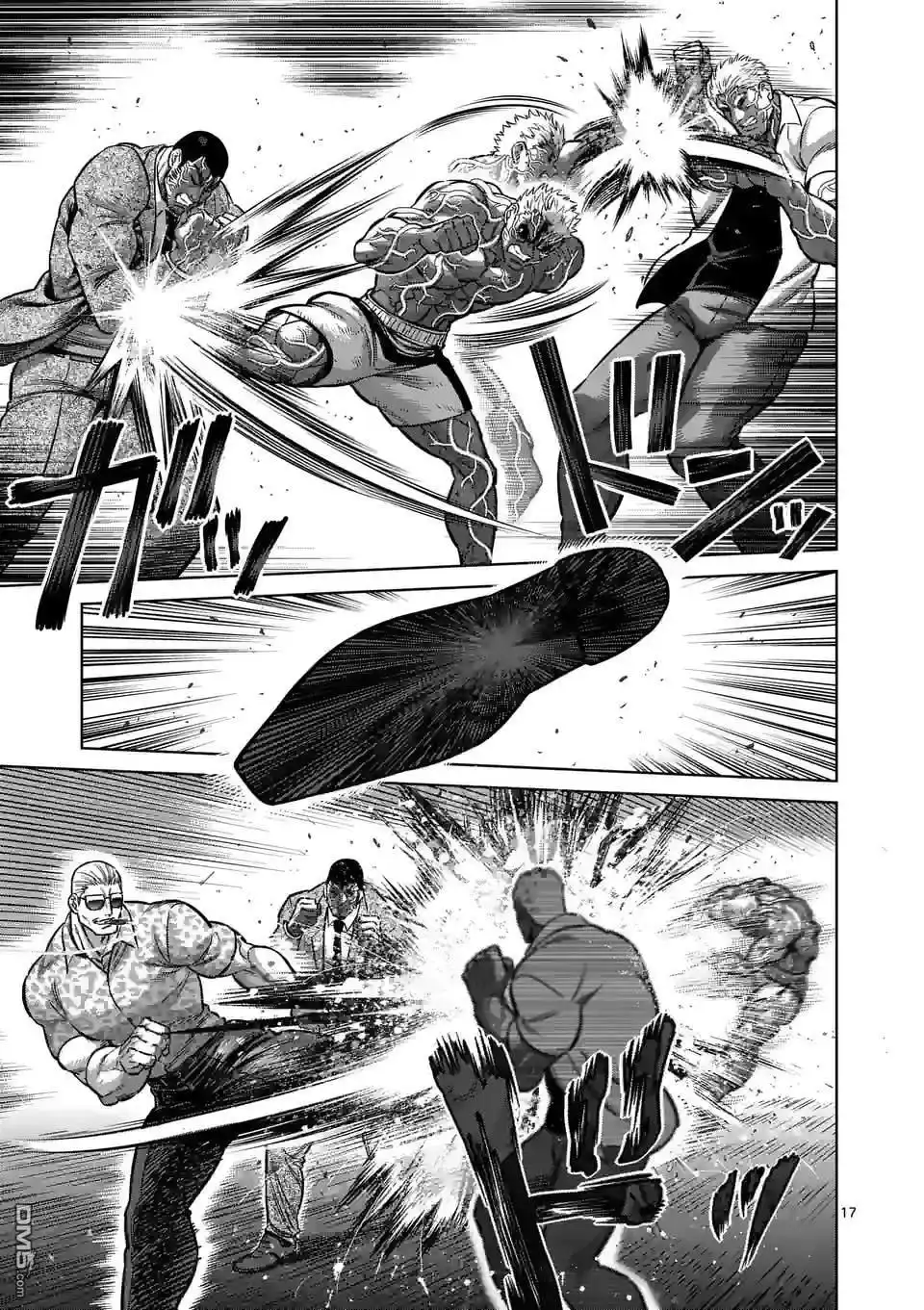 《拳愿奥米伽》第139话 第17页