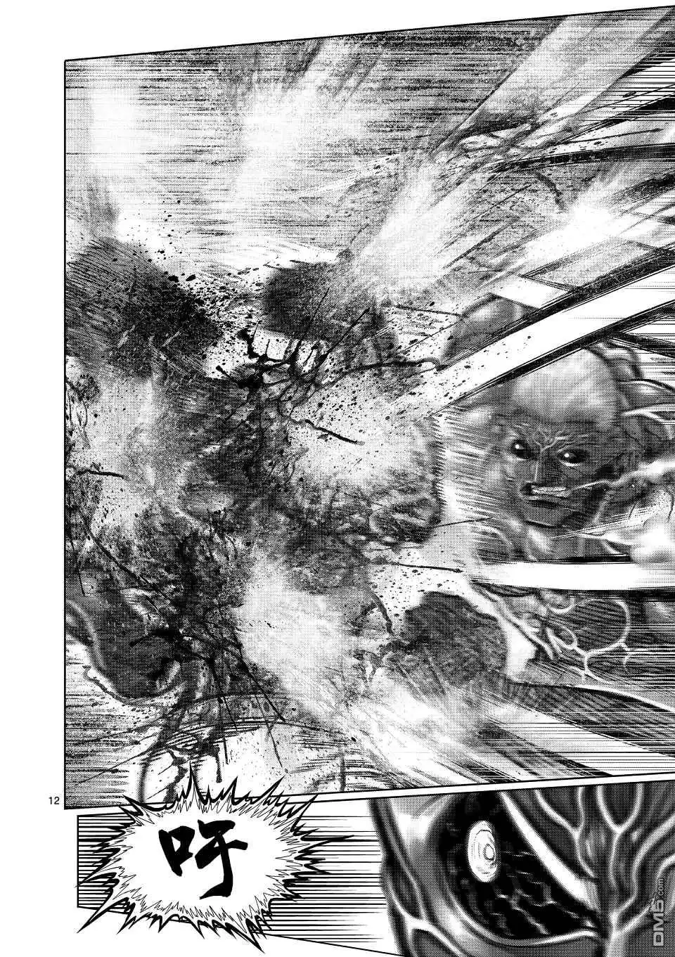 《拳愿奥米伽》第144话 第12页