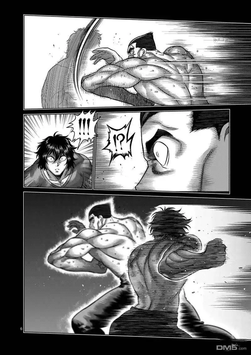 《拳愿奥米伽》第166话 第6页