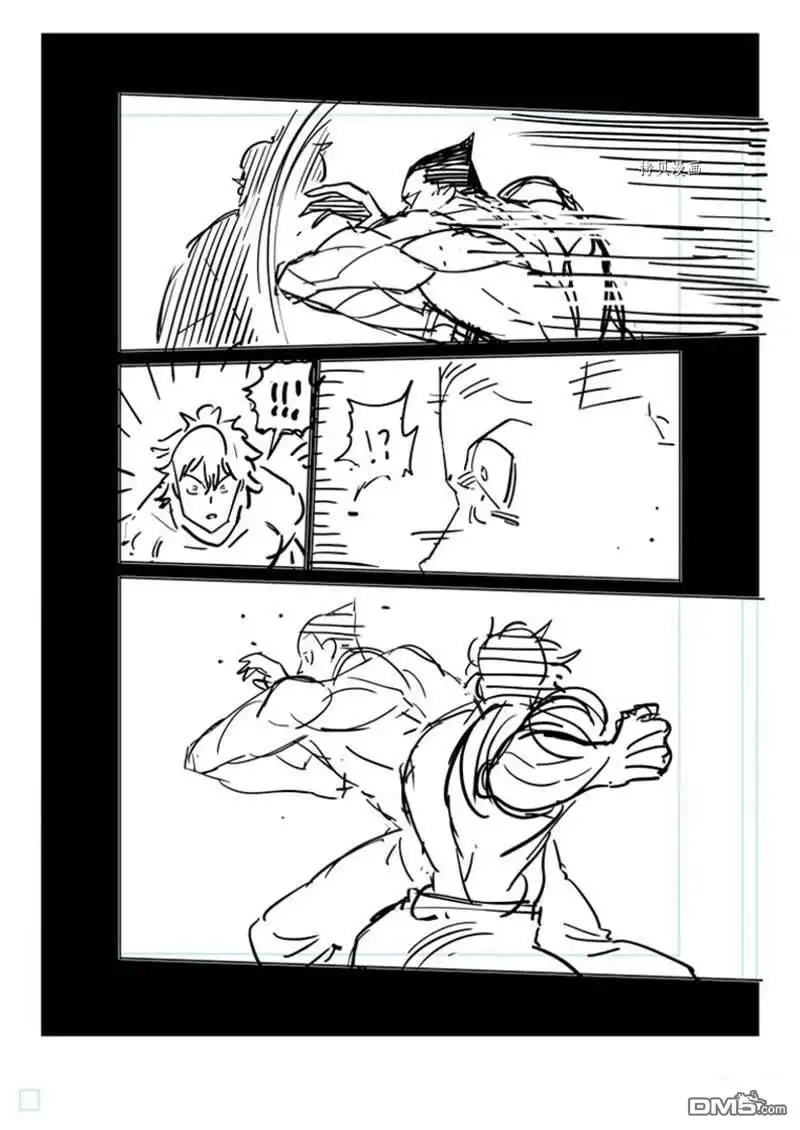 《拳愿奥米伽》第166话 第23页