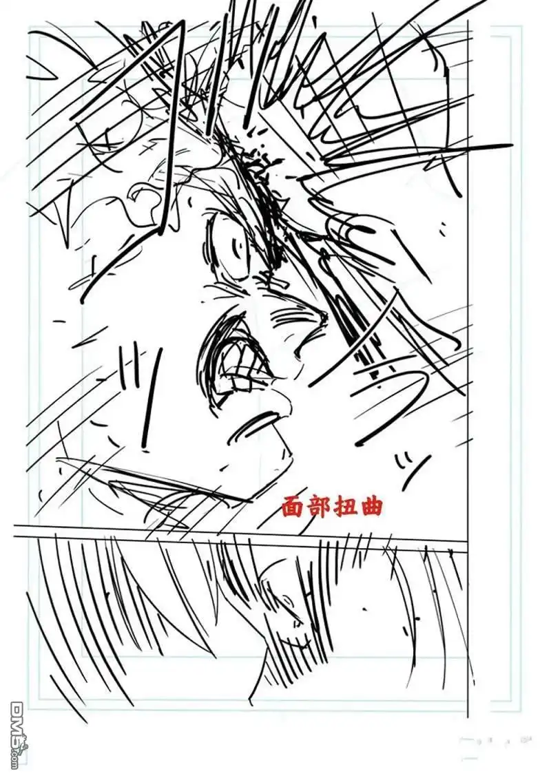 《拳愿奥米伽》第171话 第36页