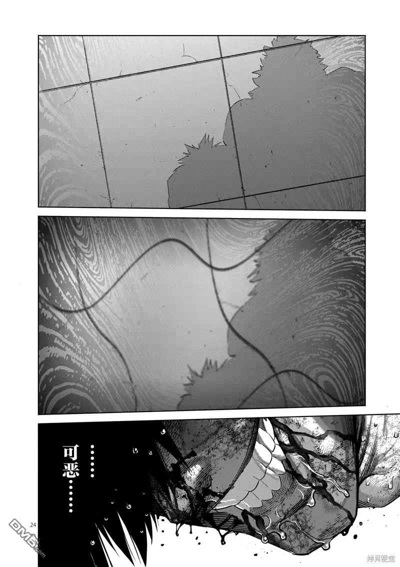 《拳愿奥米伽》第186话 第24页