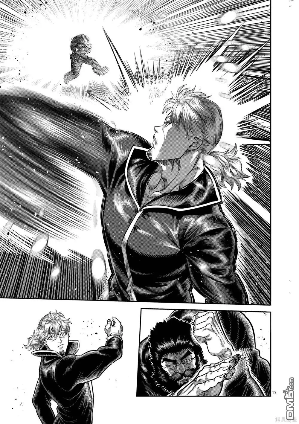 《拳愿奥米伽》第238话 第15页