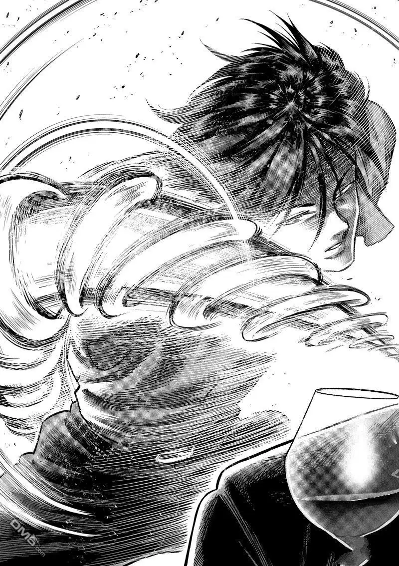 《拳愿奥米伽》第241话 第5页