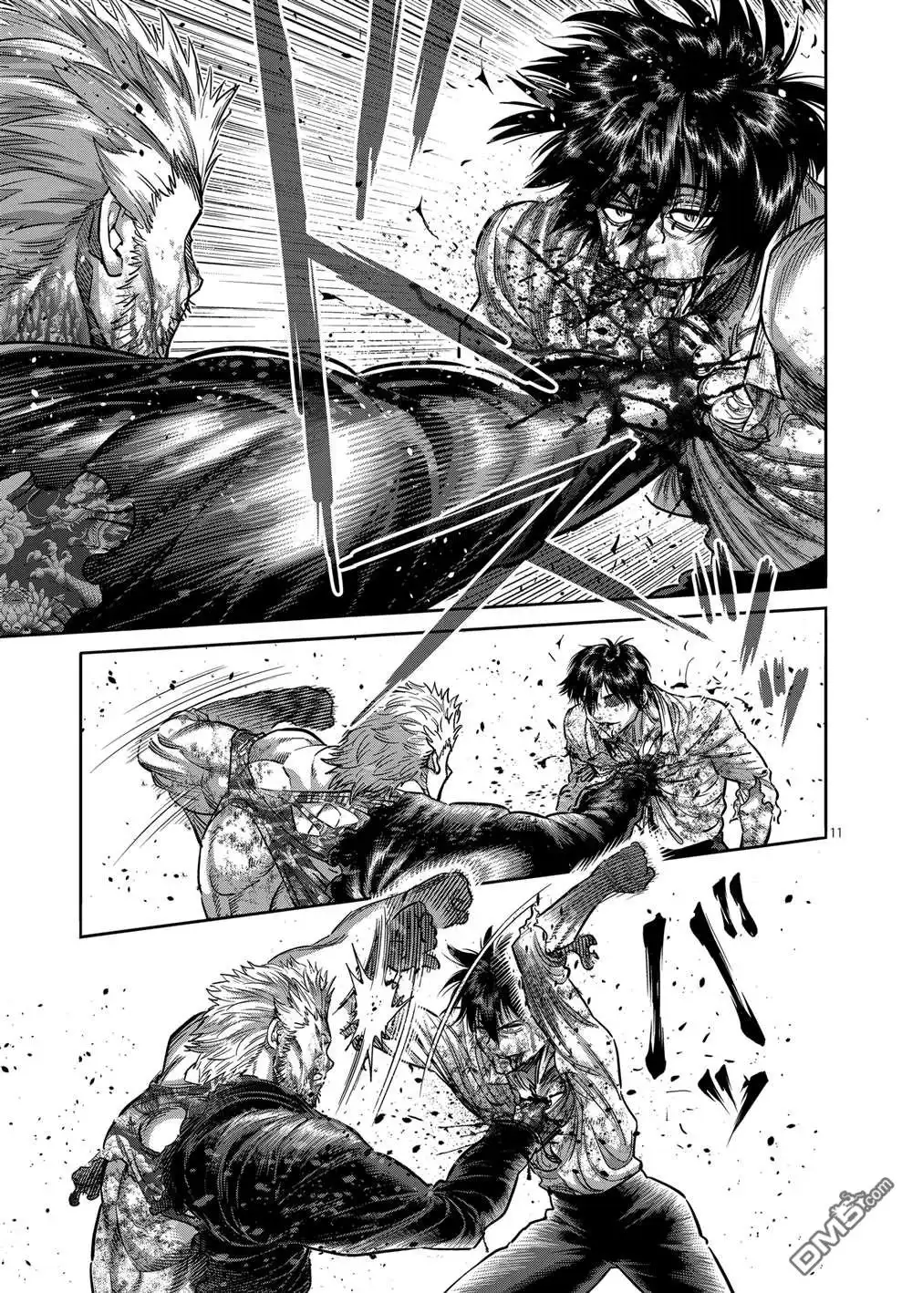《拳愿奥米伽》第244话 第11页