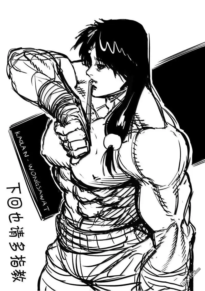 《拳愿奥米伽》第261话 第20页