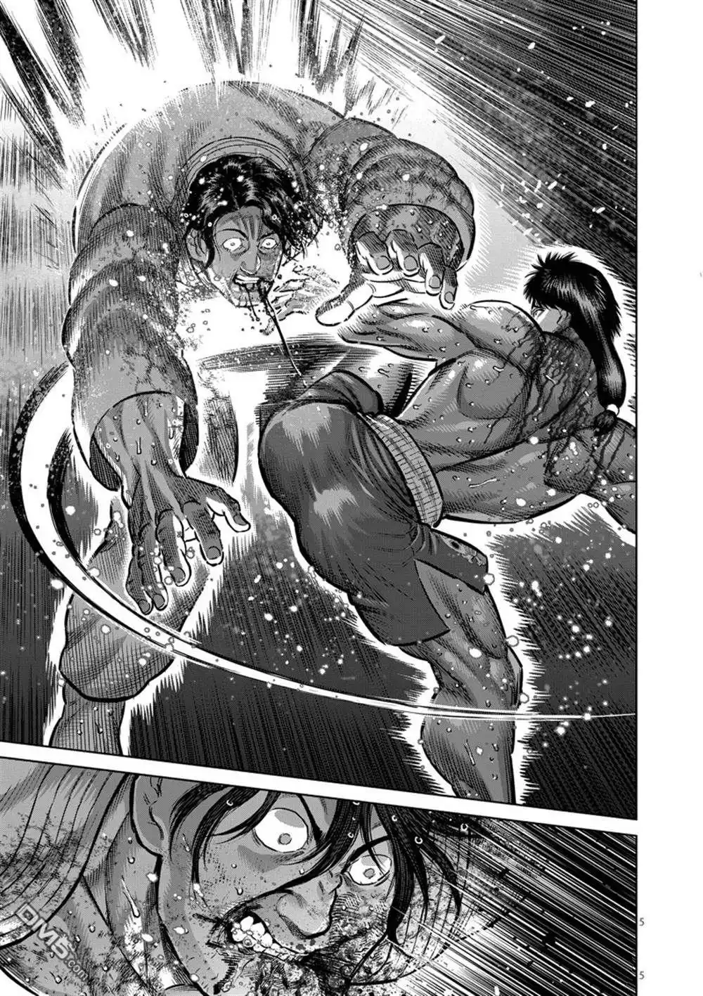 《拳愿奥米伽》第262话 第5页