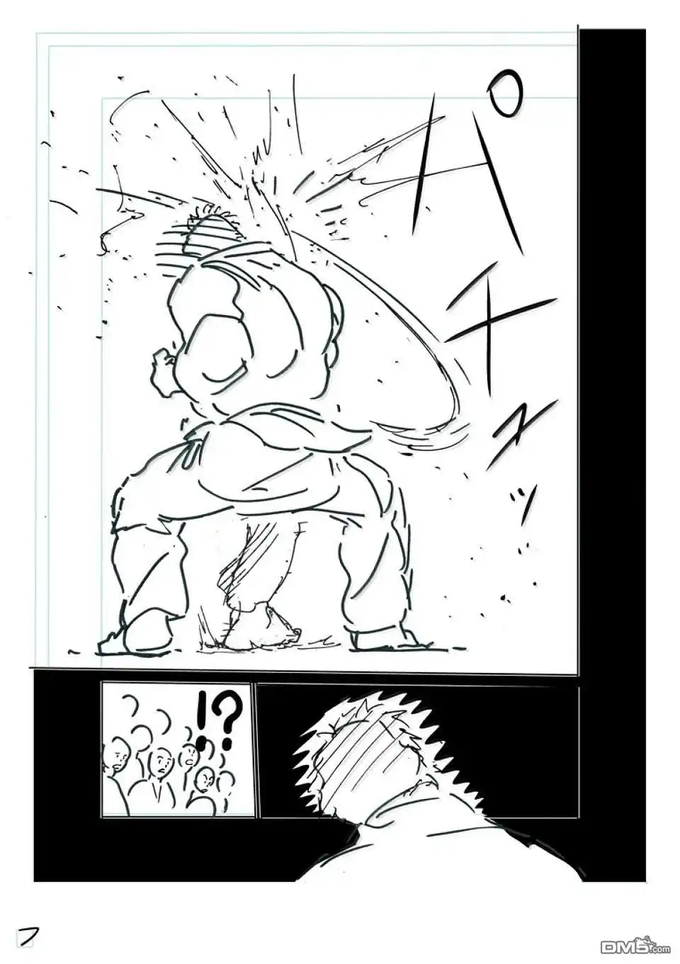 《拳愿奥米伽》第265话 第25页