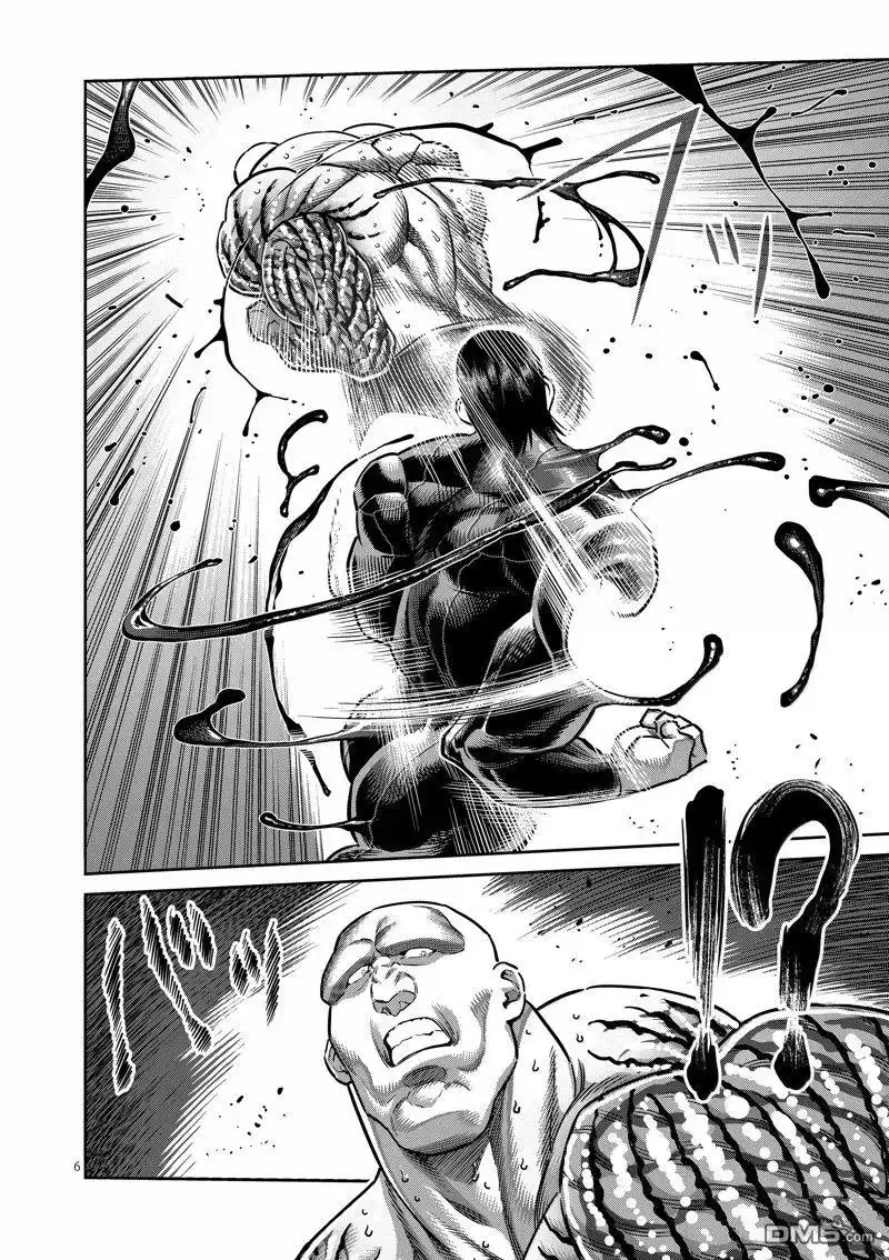 《拳愿奥米伽》第268话 第6页